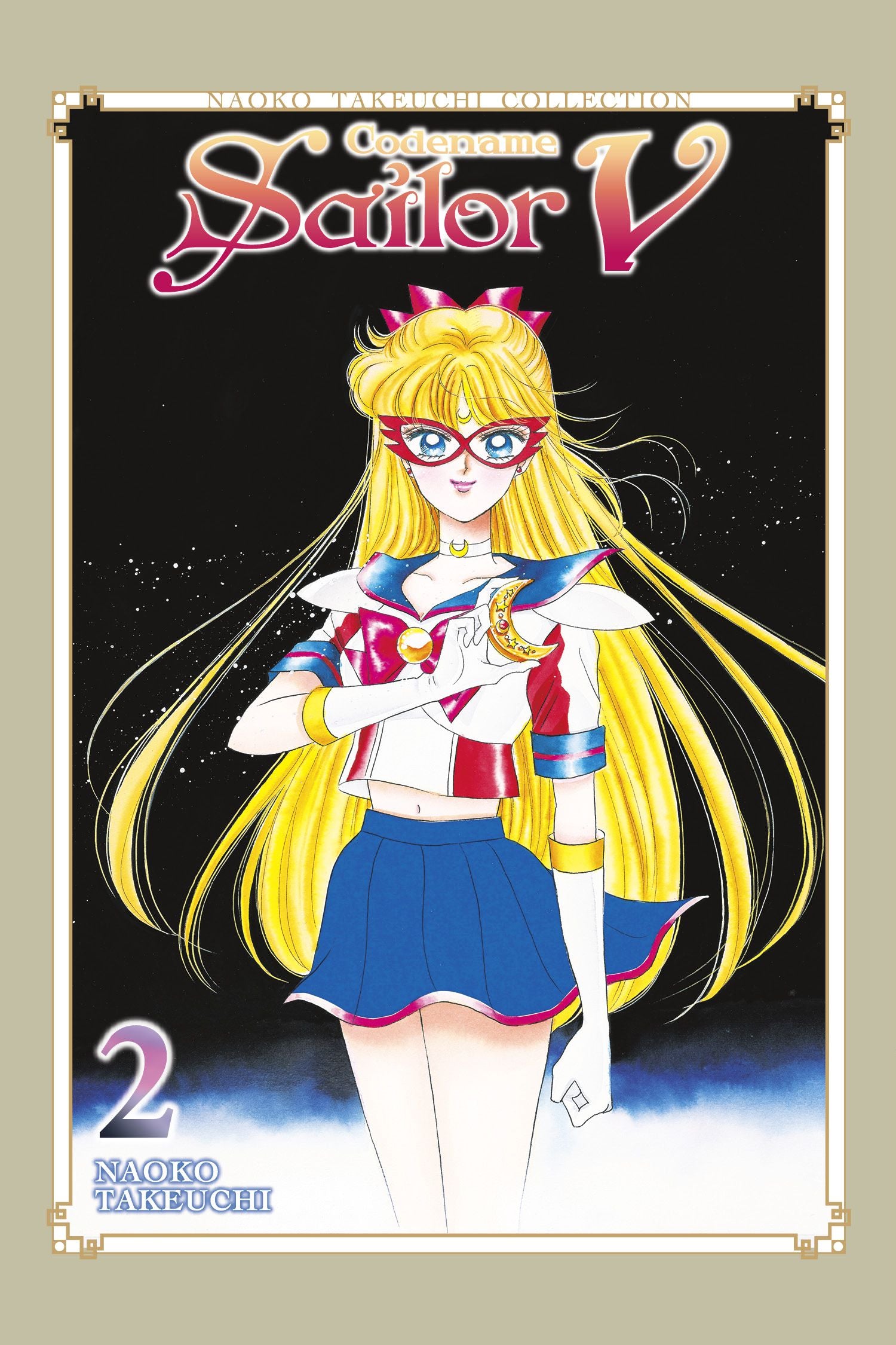Codename Sailor V Takeuchi Collector's Volume 02 | BD Cosmos