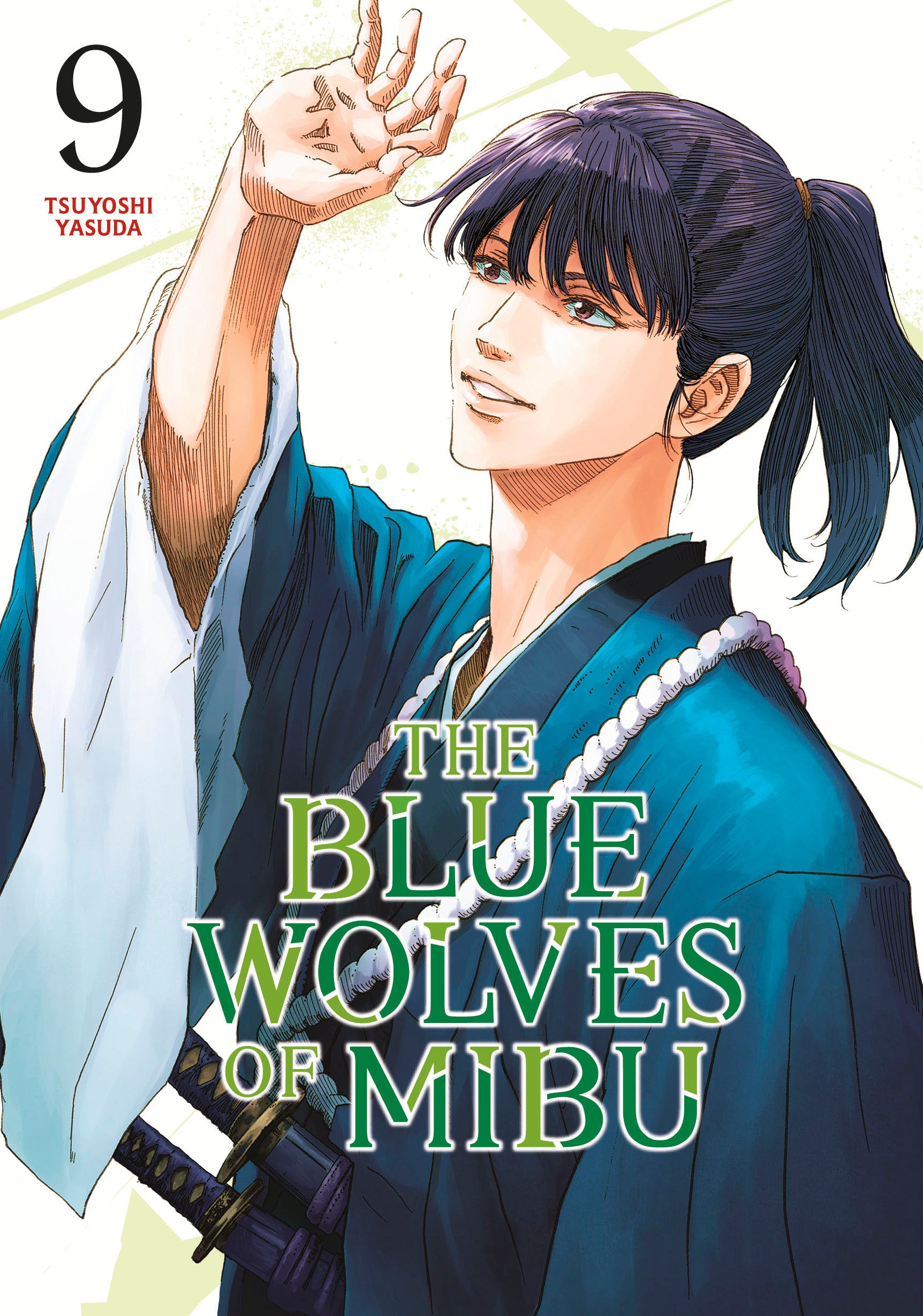 The Blue Wolves Of Mibu 9 (Blue Miburo) | BD Cosmos