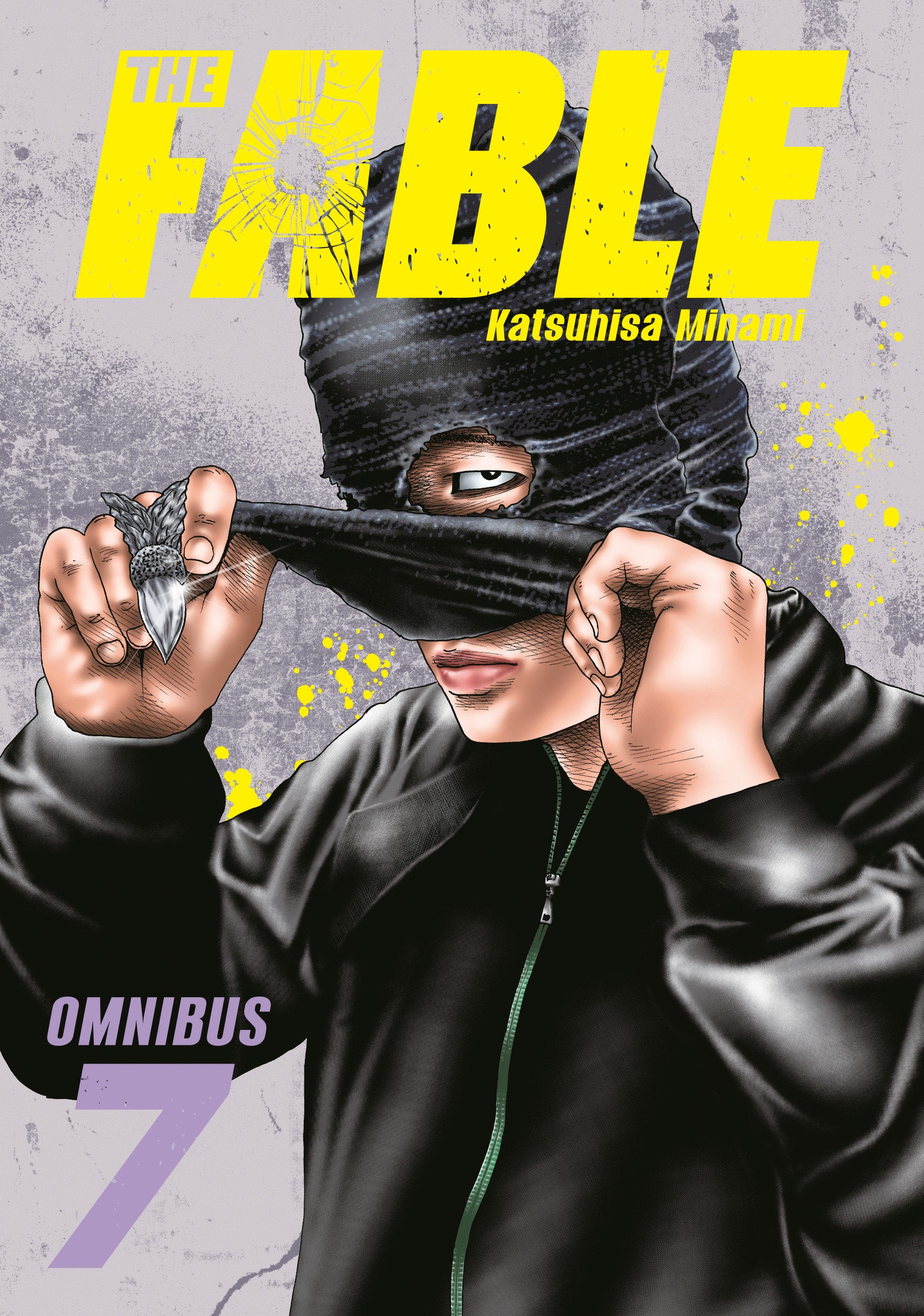 The Fable Omnibus 7 (Volume. 13 14) | BD Cosmos