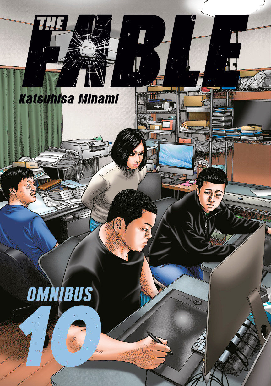 The Fable Omnibus 10 (Volume. 19-20) | BD Cosmos