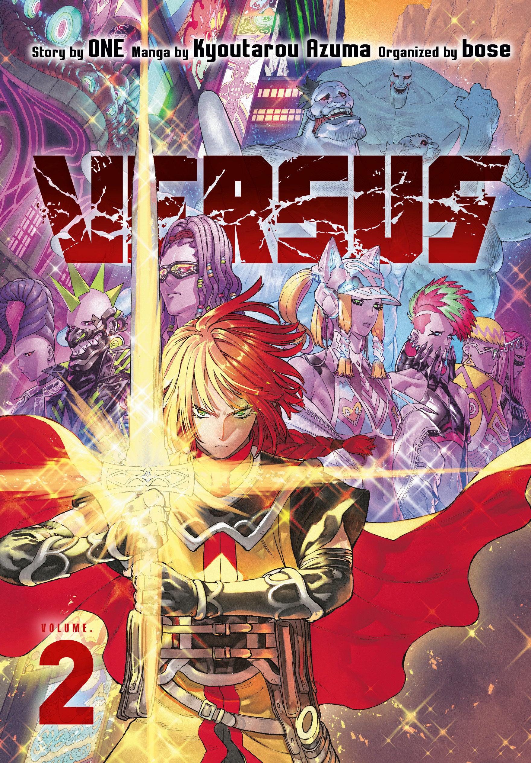 Versus 2 | BD Cosmos