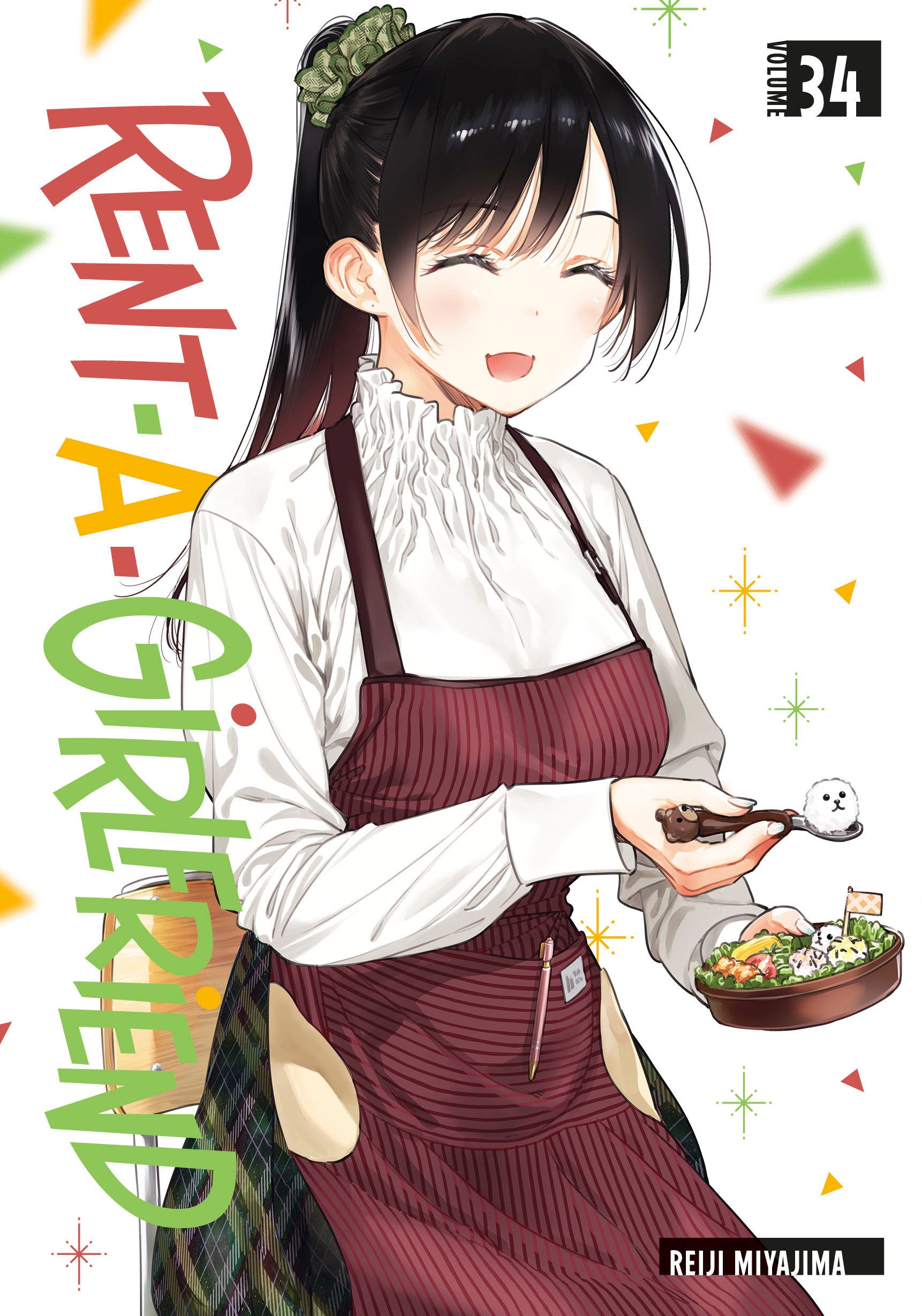 Rent A Girlfriend 34 | BD Cosmos