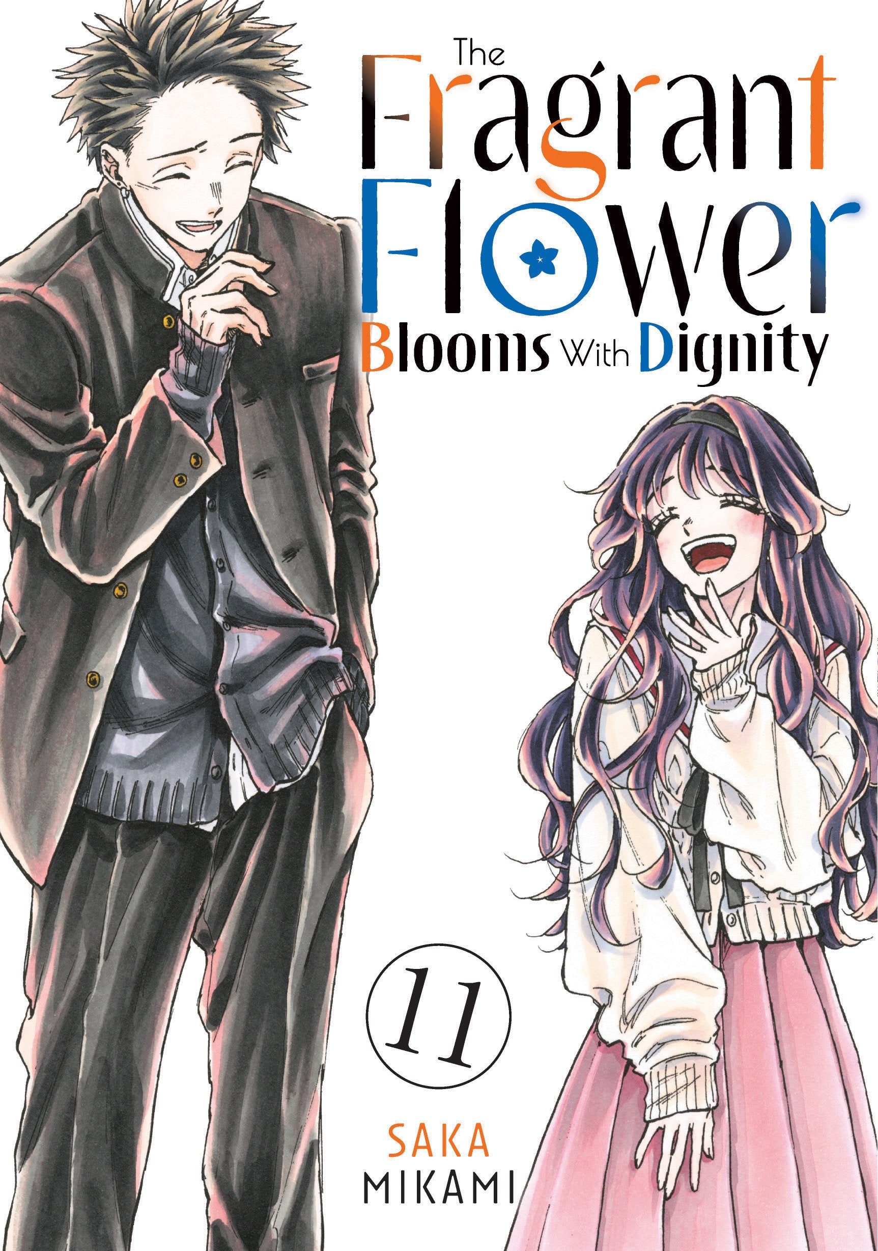 The Fragrant Flower Blooms With Dignity 11 | BD Cosmos