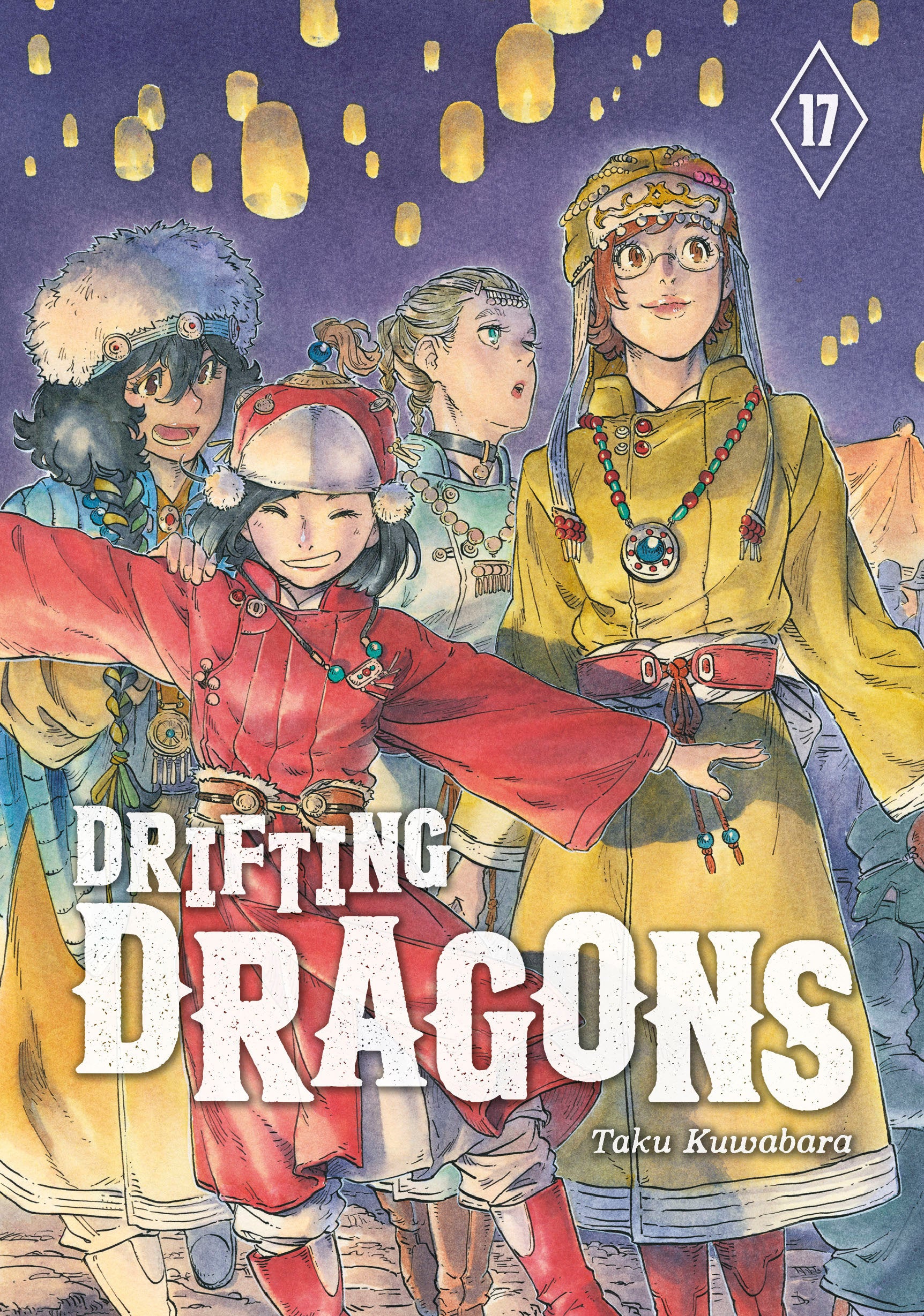 Drifting Dragons 17 | BD Cosmos