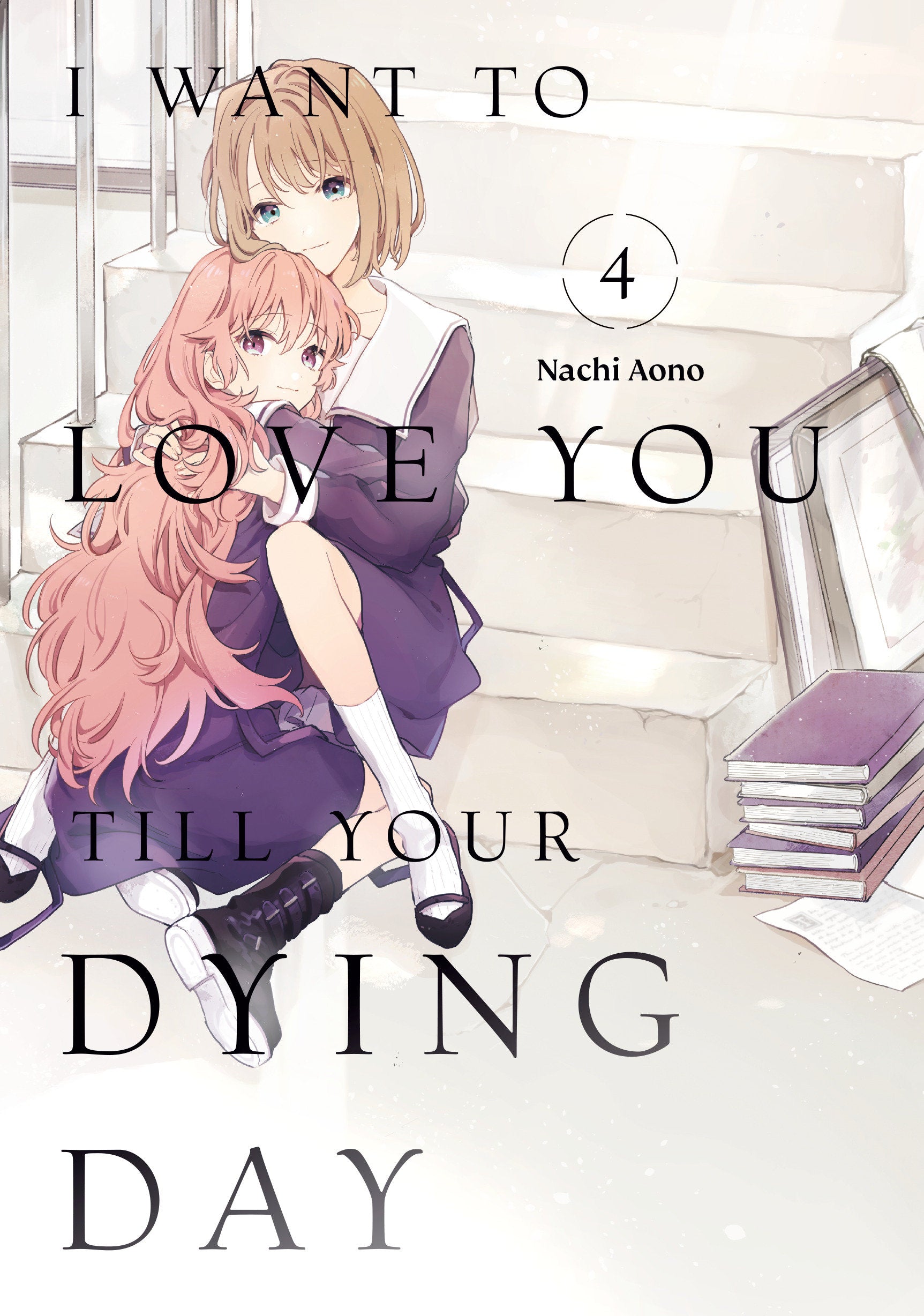 I Want To Love You Till Your Dying Day 4 | BD Cosmos