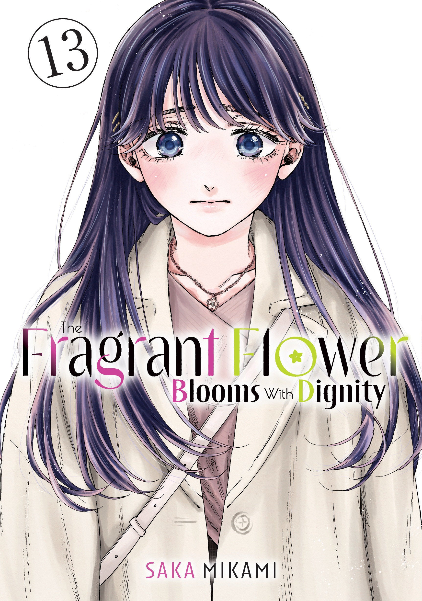 The Fragrant Flower Blooms With Dignity 13 | BD Cosmos