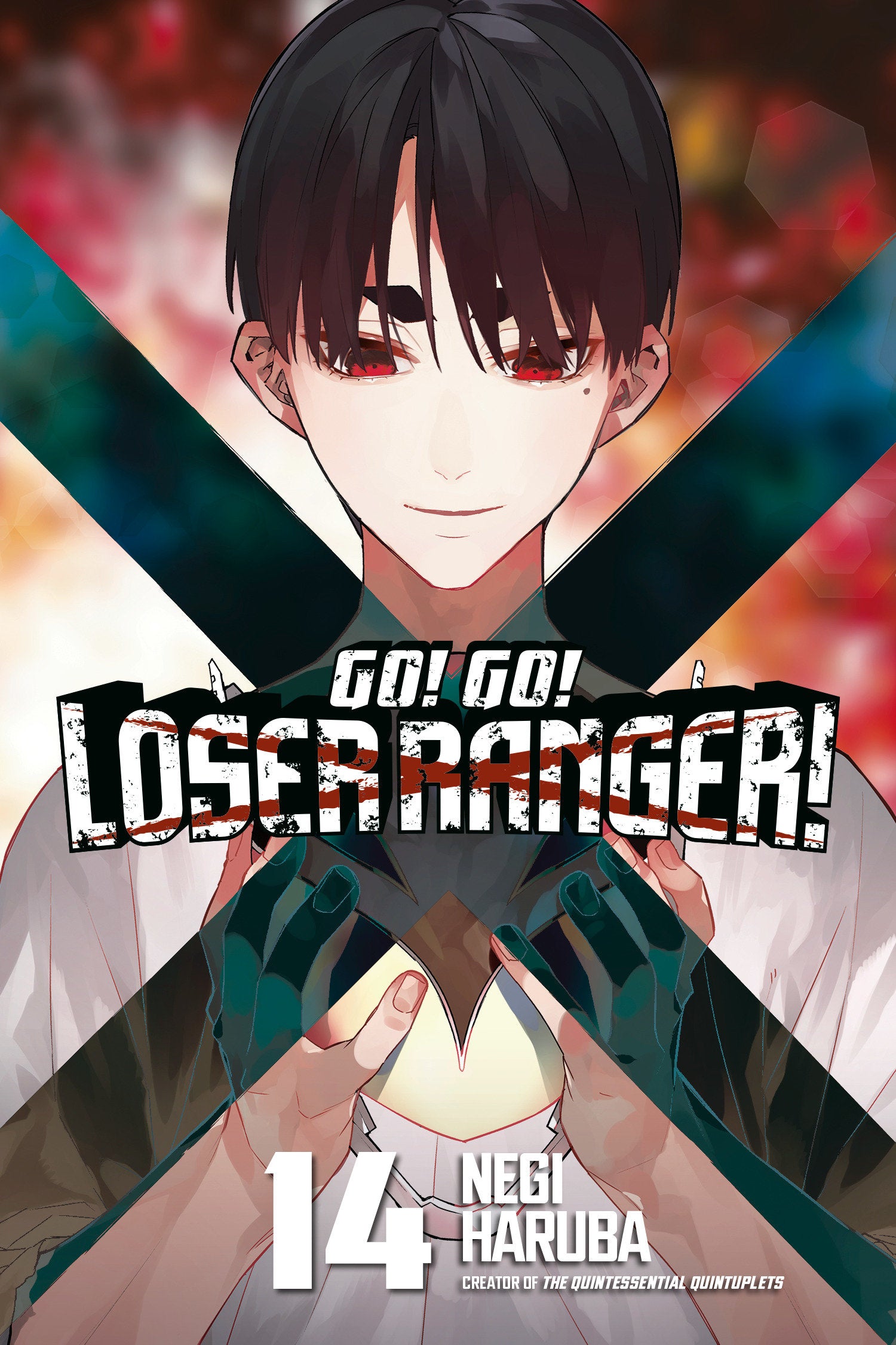 Go! Go! Loser Ranger! 14 | BD Cosmos