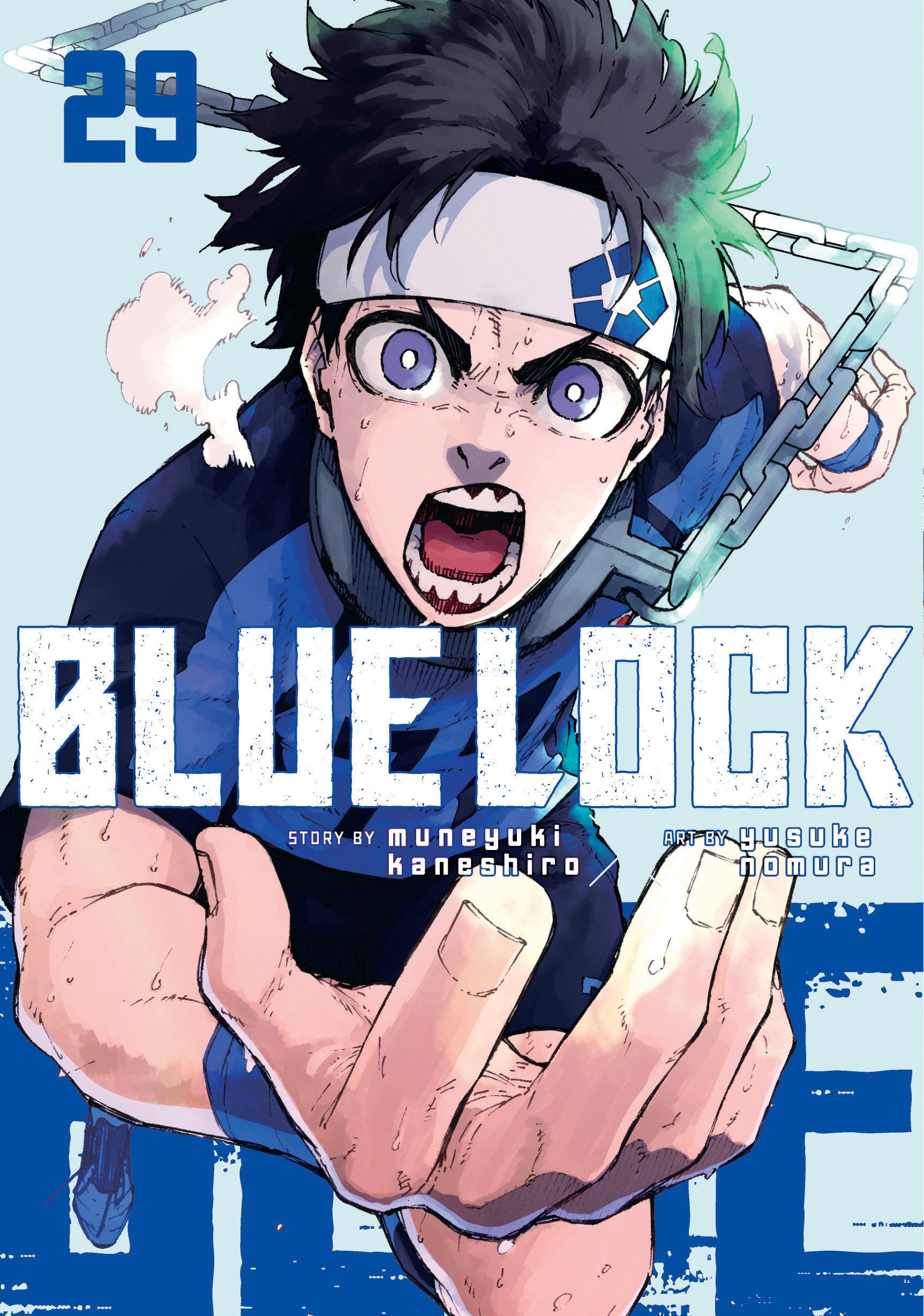 Blue Lock 29 | BD Cosmos