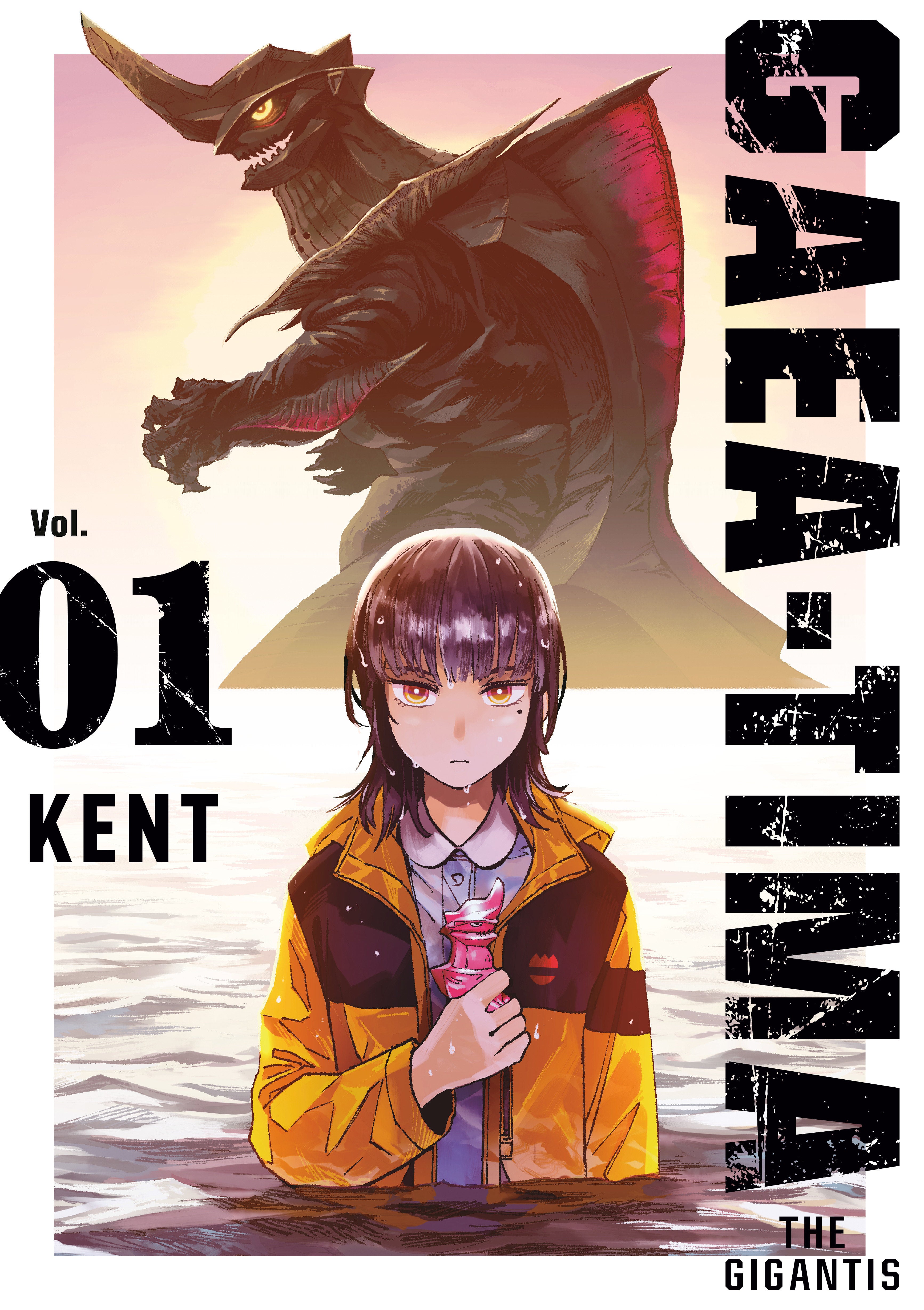 Gaea Tima The Gigantis 1 | BD Cosmos