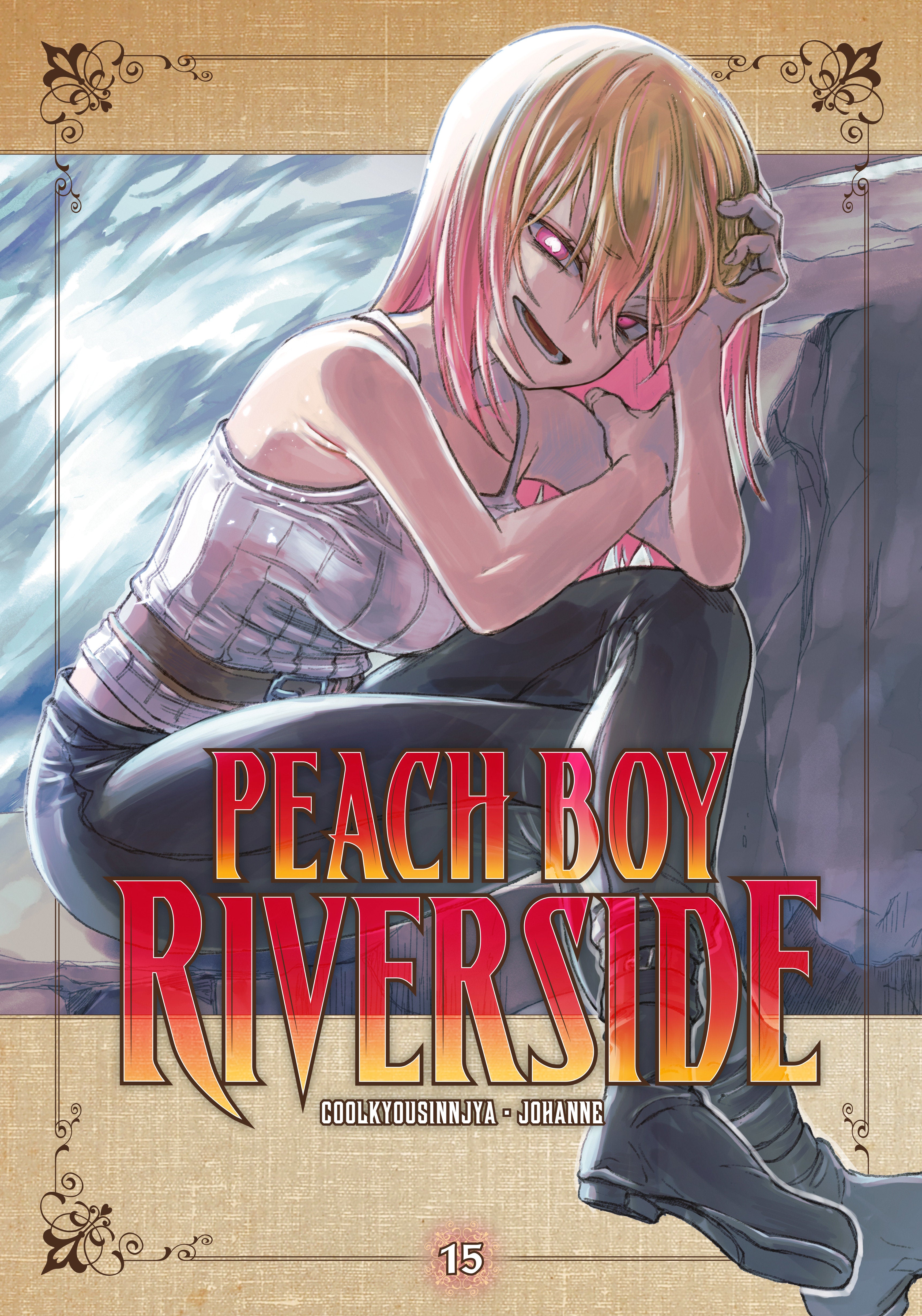 Peach Boy Riverside 15 | BD Cosmos