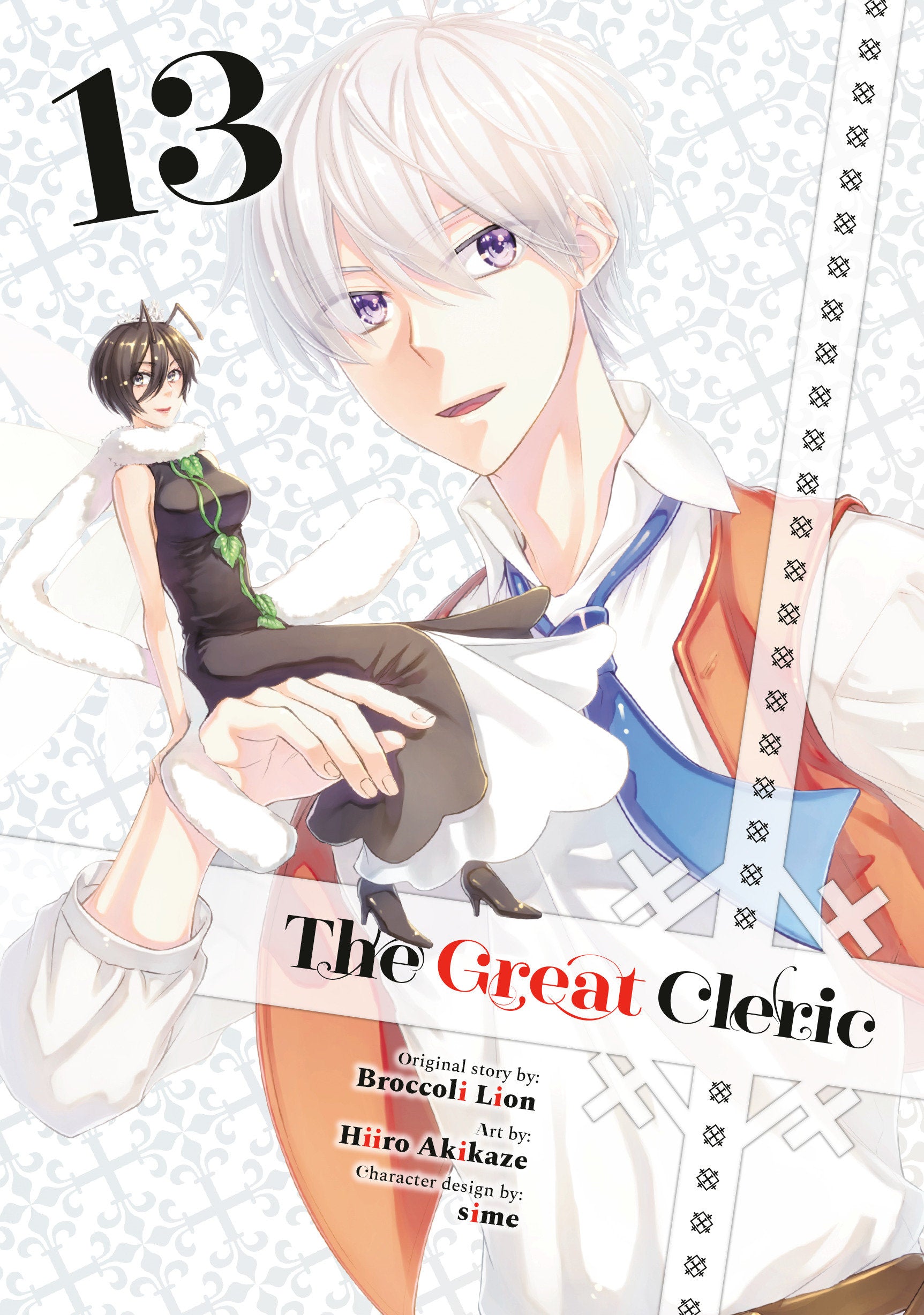 The Great Cleric 13 | BD Cosmos