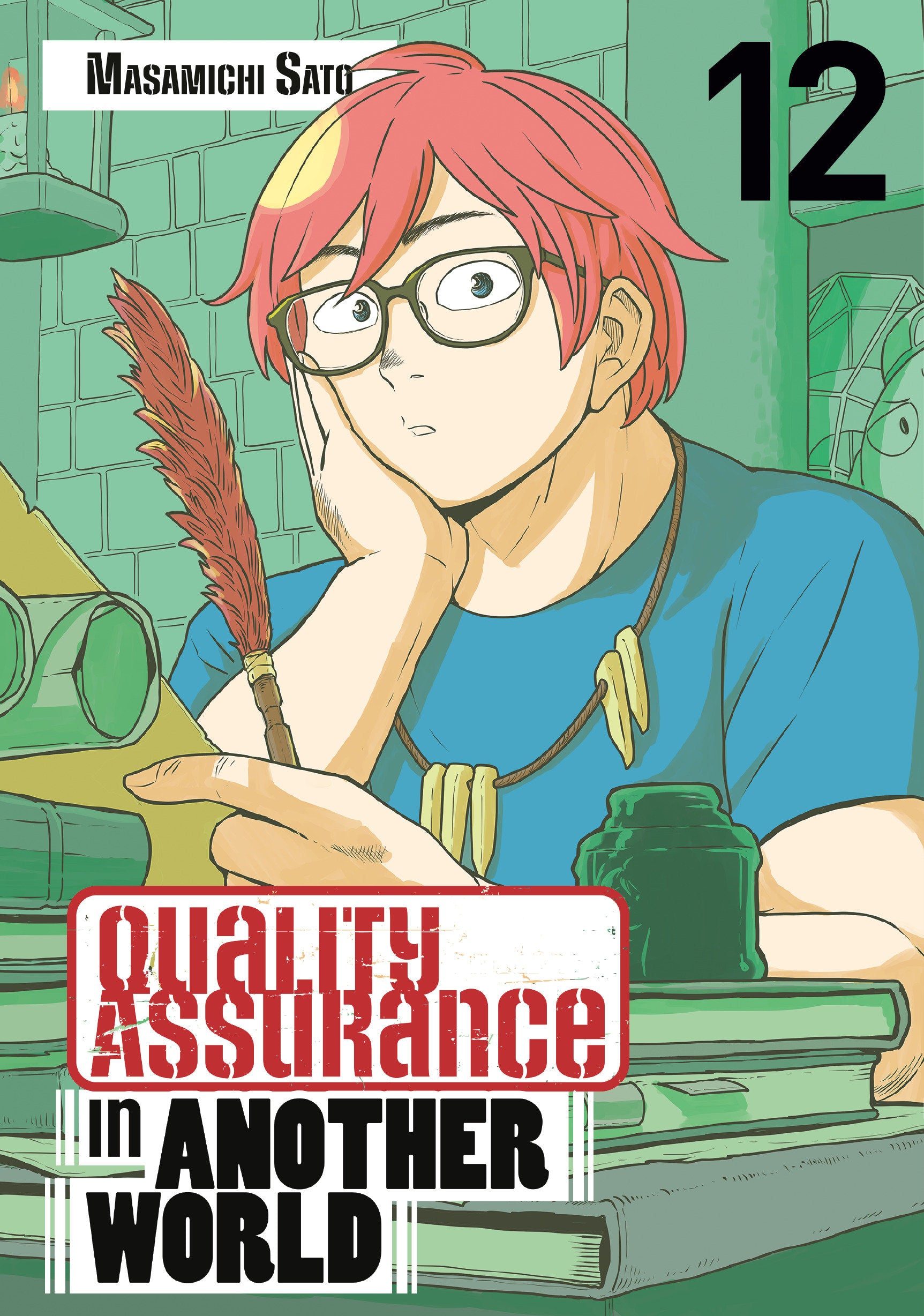 Quality Assurance In Another World 12 | BD Cosmos