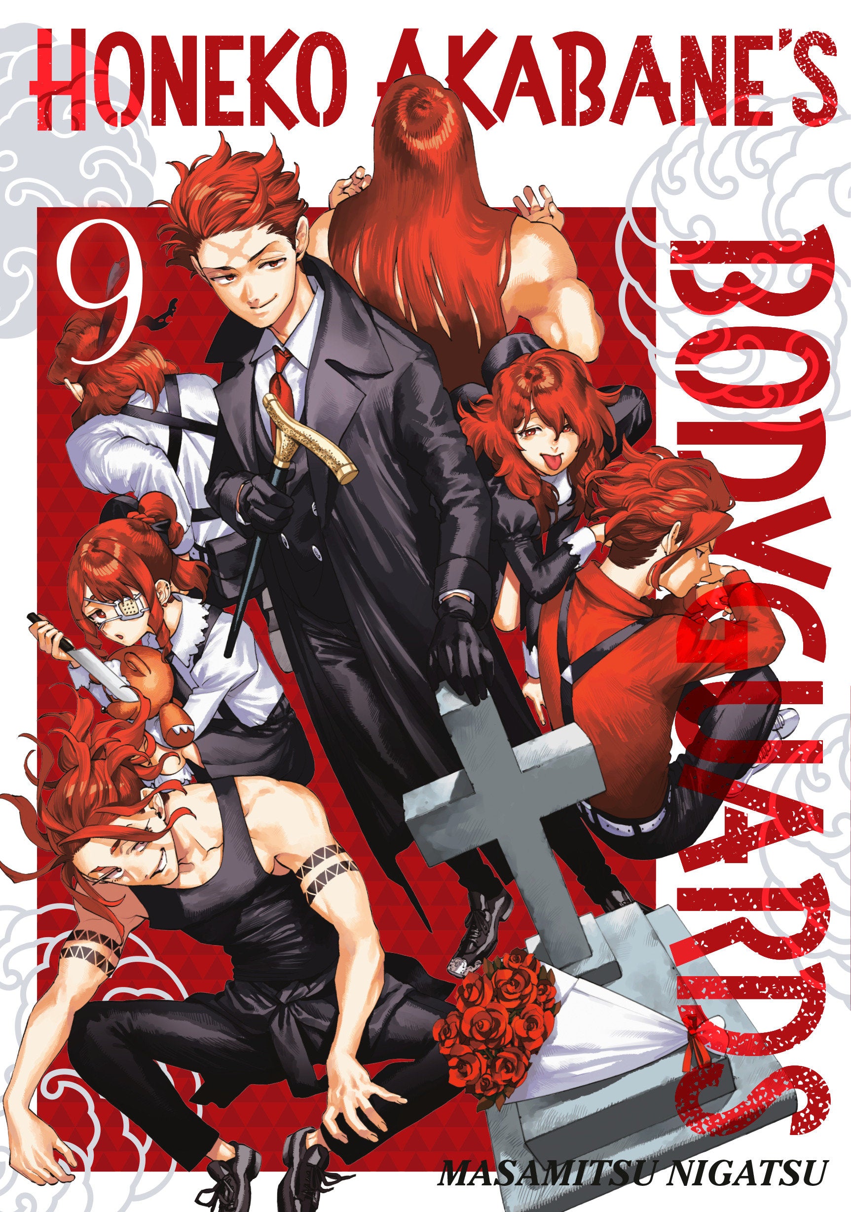 Honeko Akabane's Bodyguards 9 | BD Cosmos