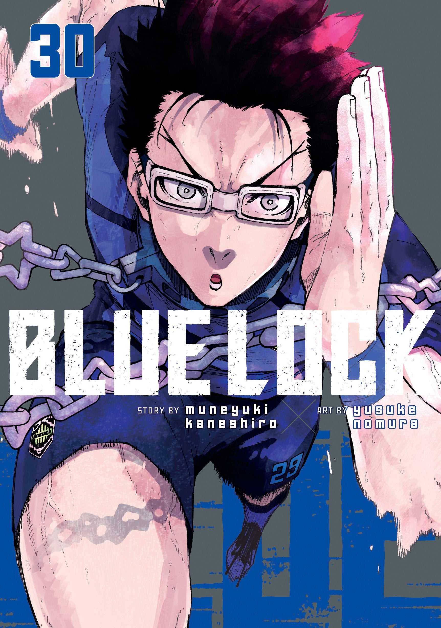 Blue Lock 30 | BD Cosmos