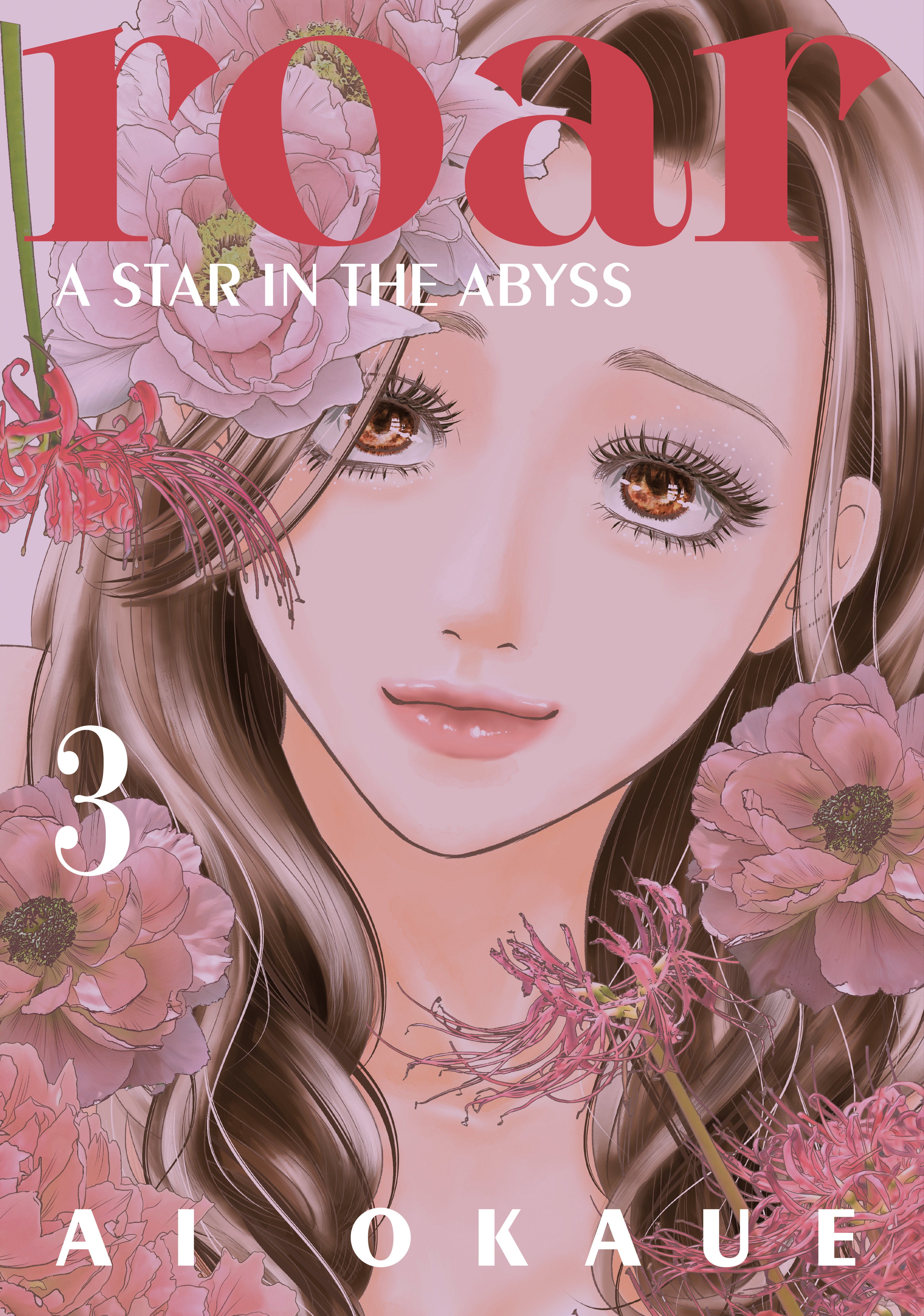 Roar: A Star In The Abyss 3 | BD Cosmos