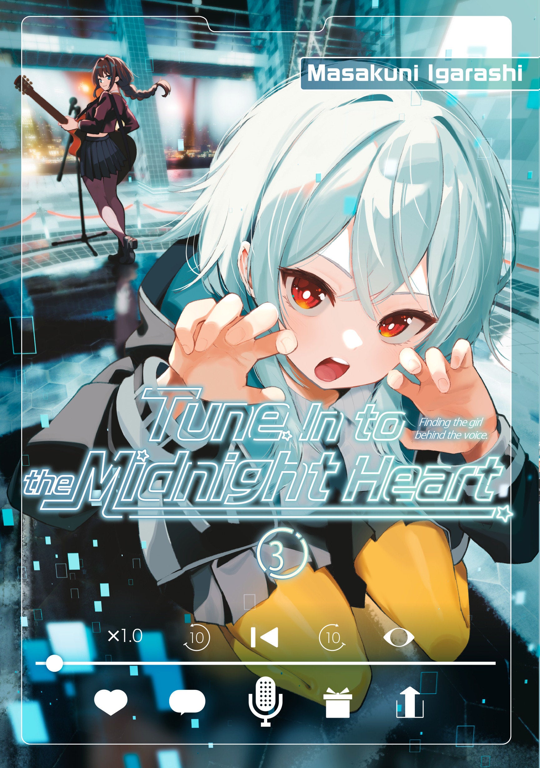 Tune In To The Midnight Heart 3 | BD Cosmos