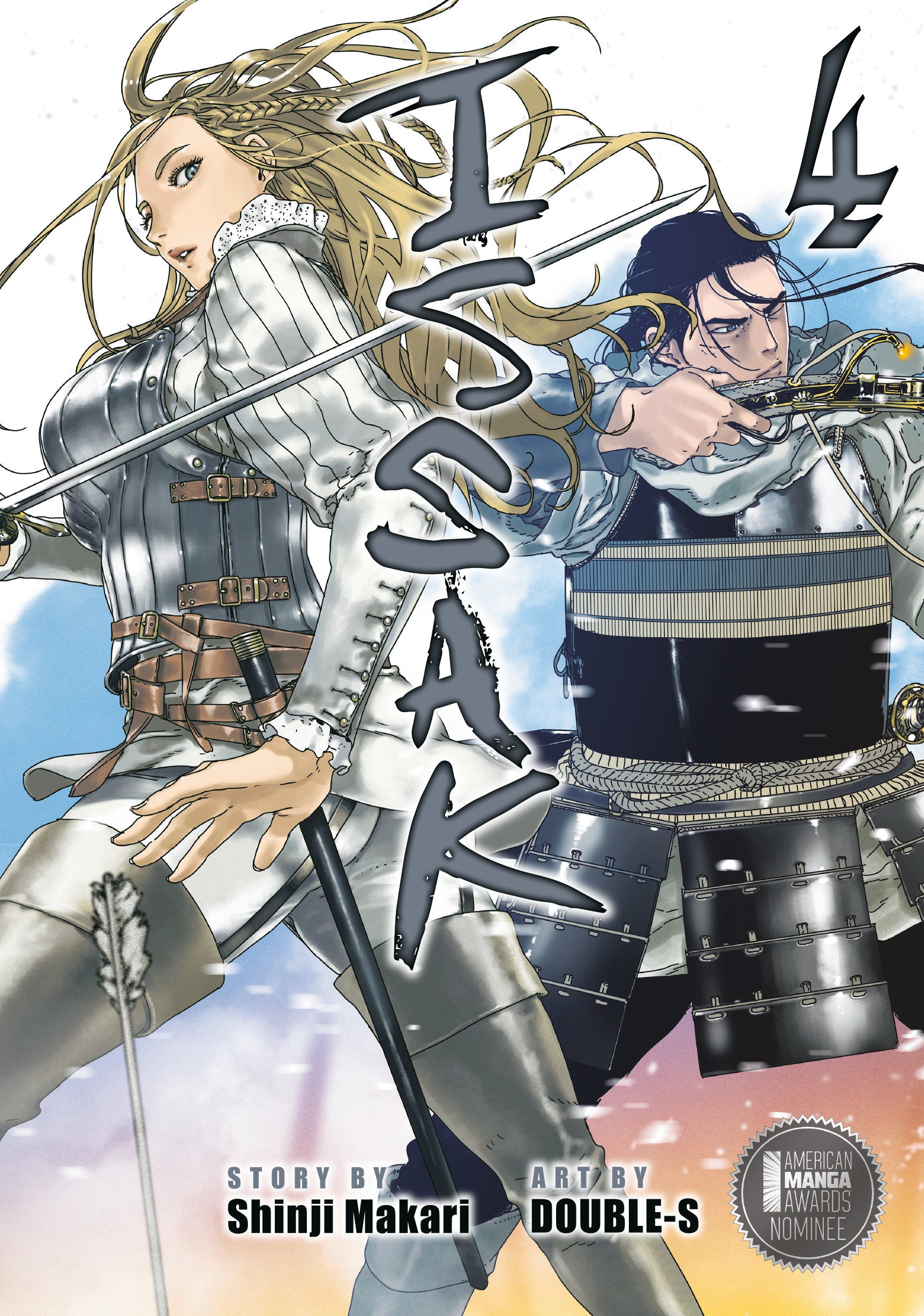 Issak Omnibus 4 (Volume. 7 8) | BD Cosmos