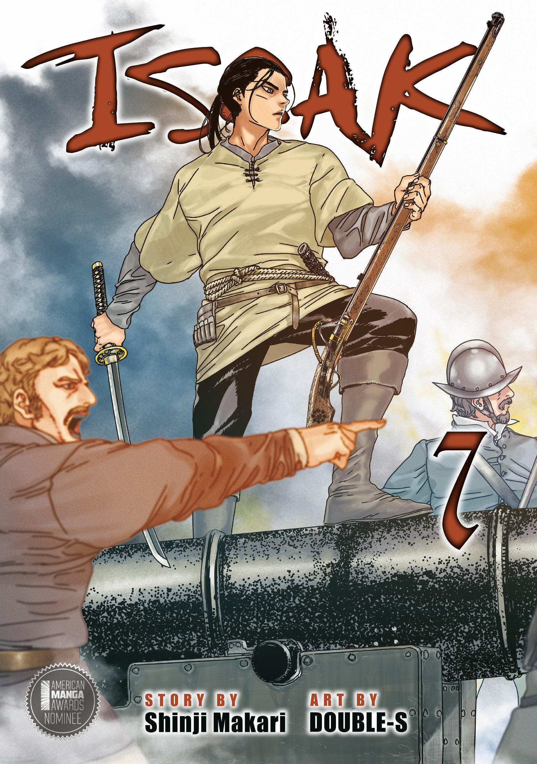 Issak Omnibus 7 (Volume. 13 14) | BD Cosmos