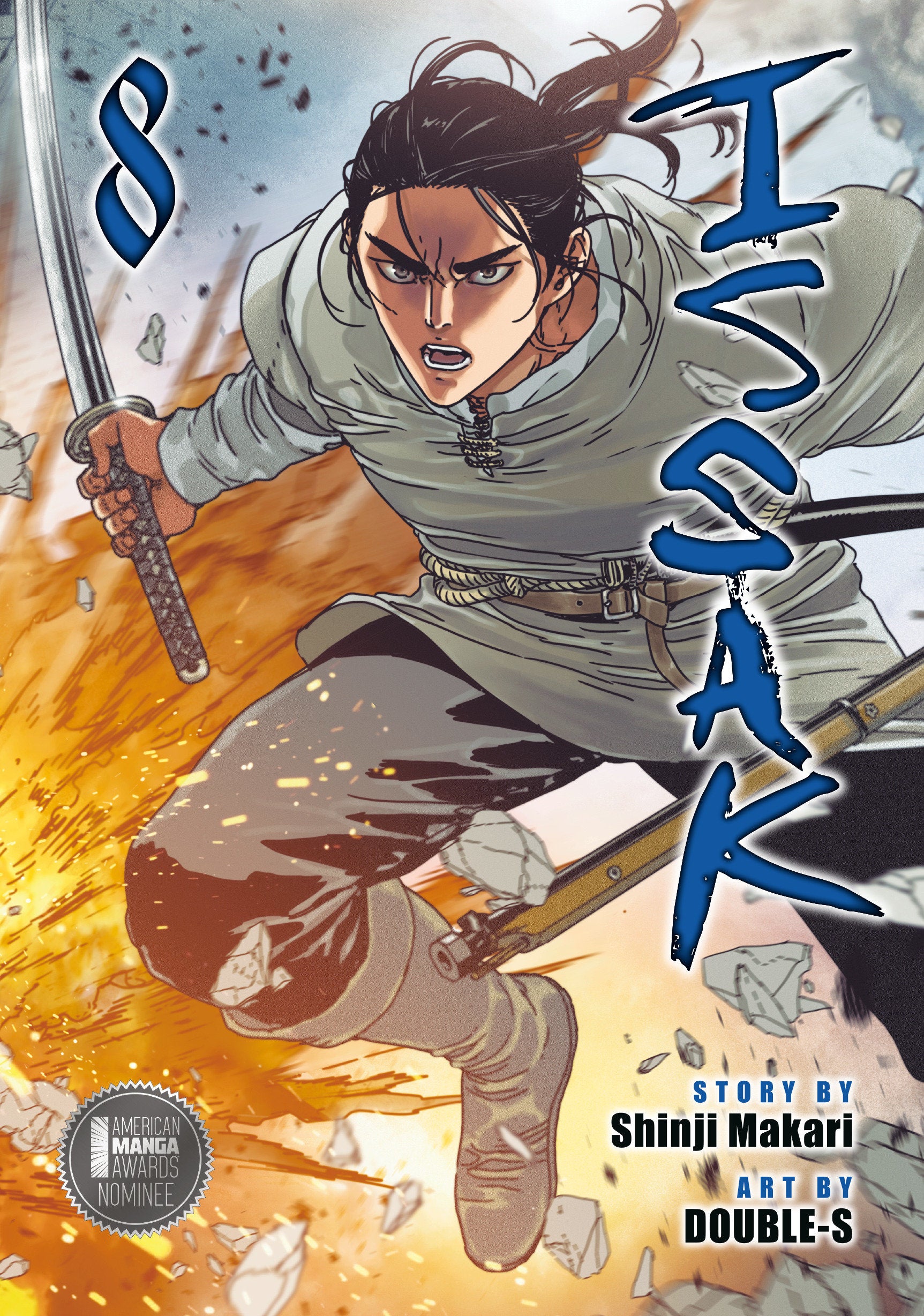 Issak Omnibus 8 (Volume. 15 16) | BD Cosmos