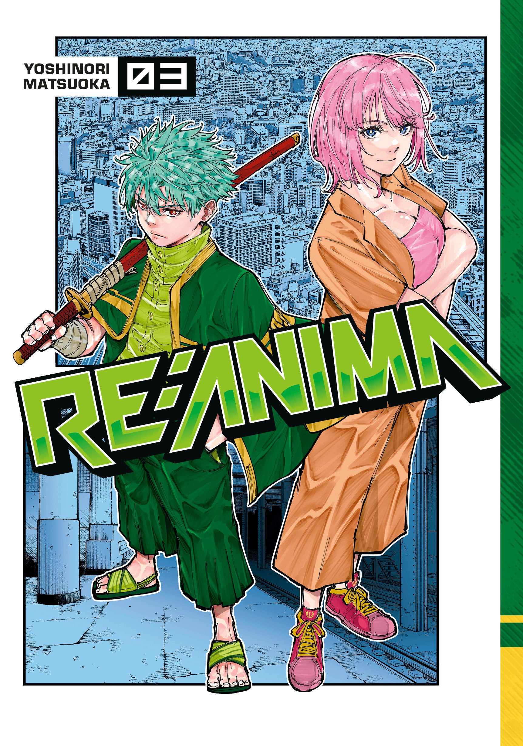 Re:Anima 3 | BD Cosmos