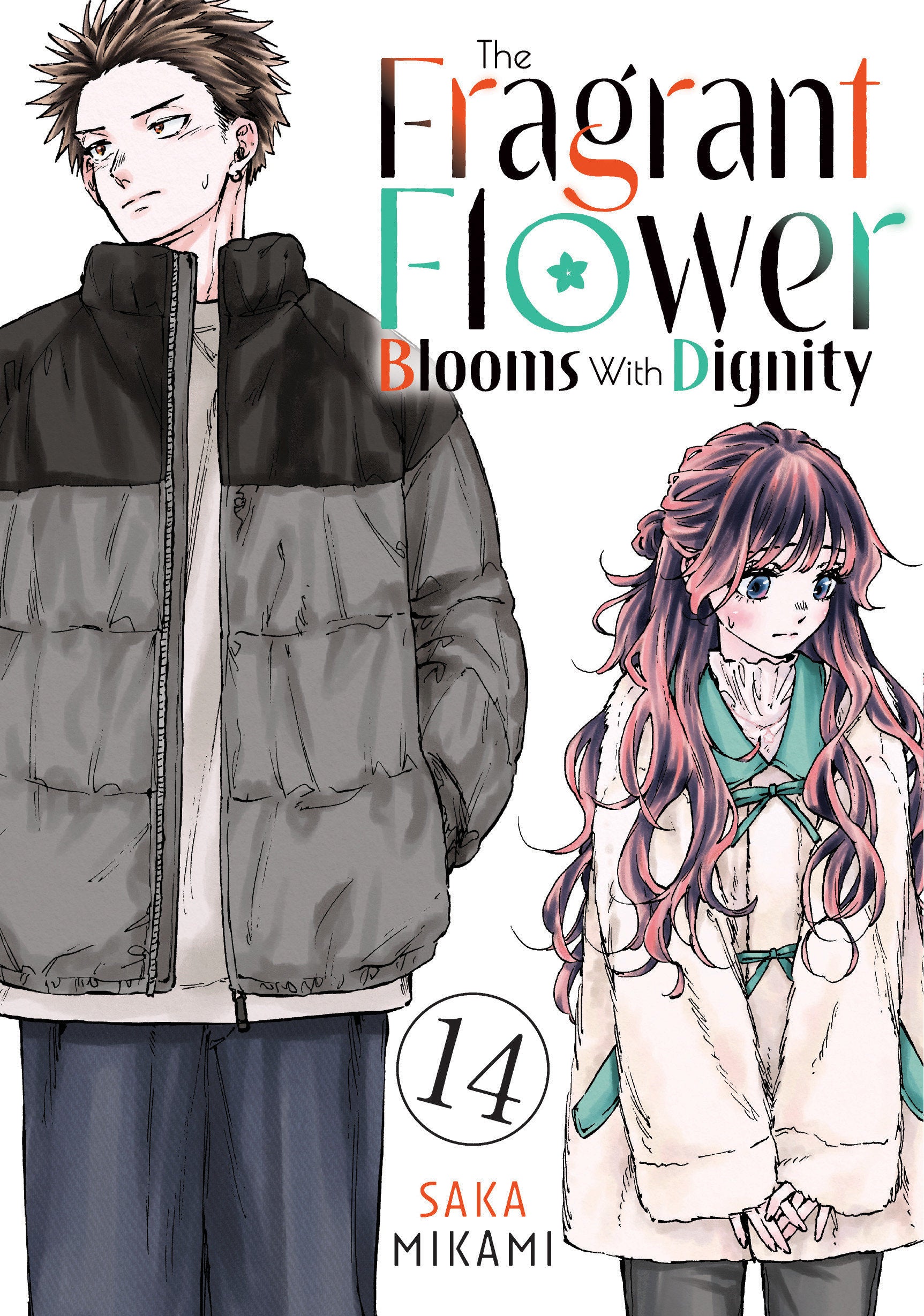 The Fragrant Flower Blooms With Dignity 14 | BD Cosmos