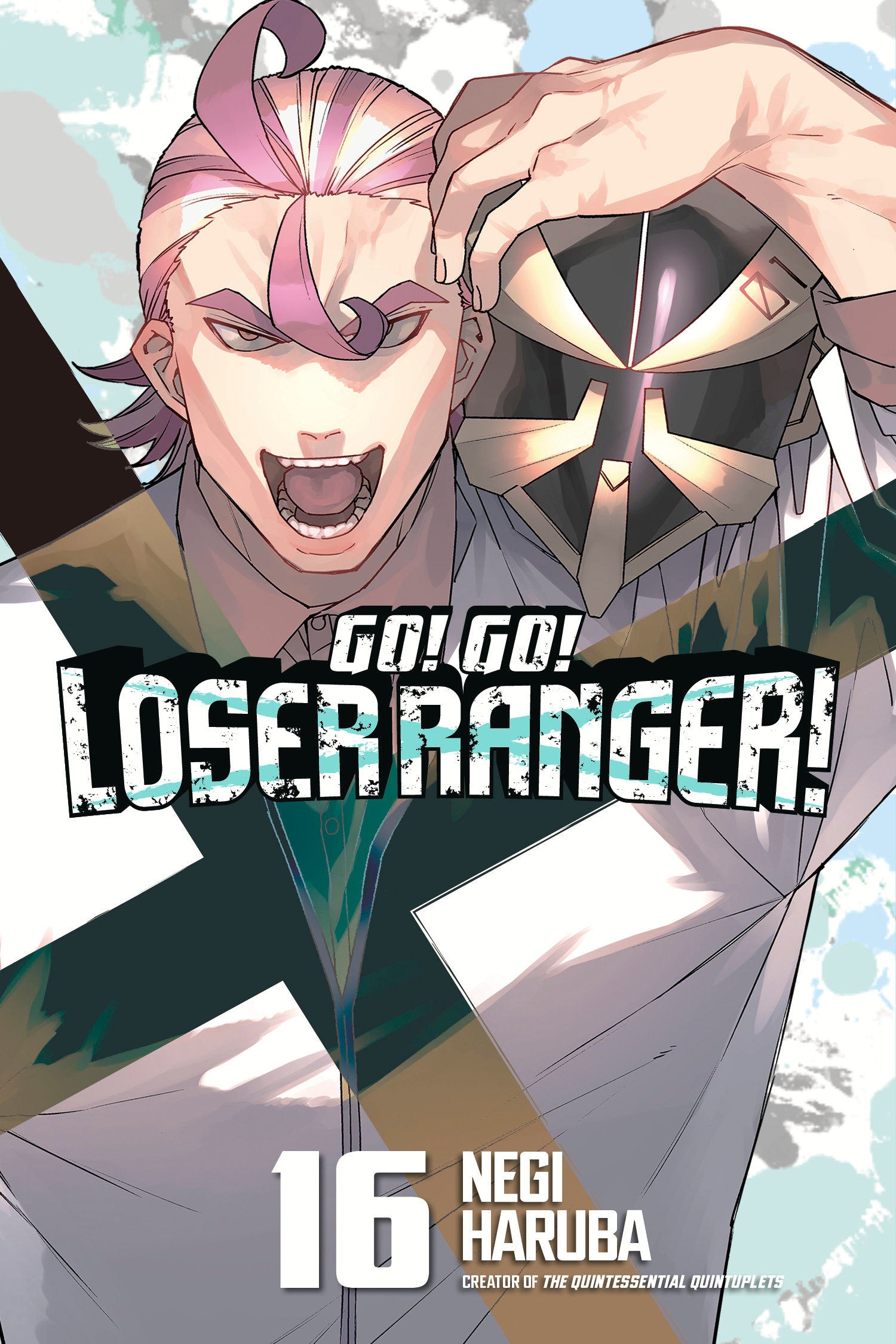 Go! Go! Loser Ranger! 16 | BD Cosmos