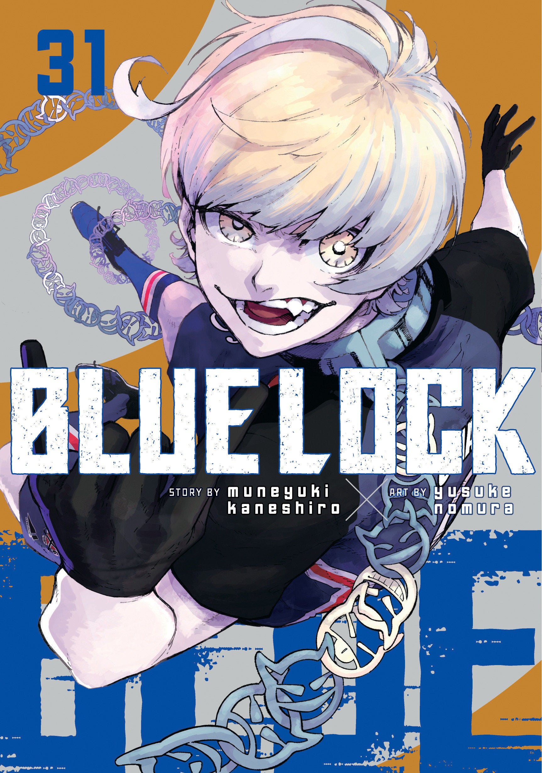 Blue Lock 31 | BD Cosmos