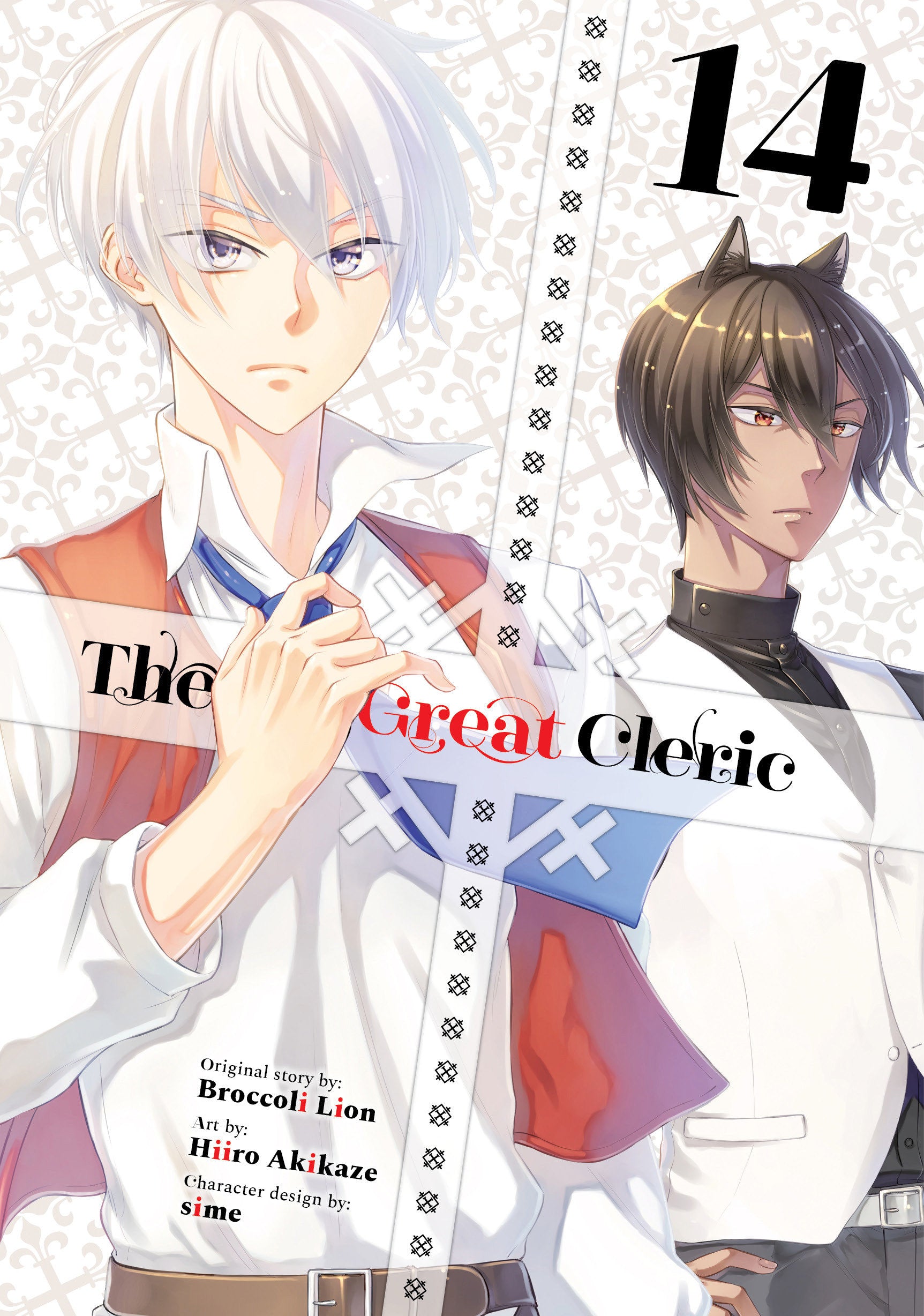 The Great Cleric 14 | BD Cosmos