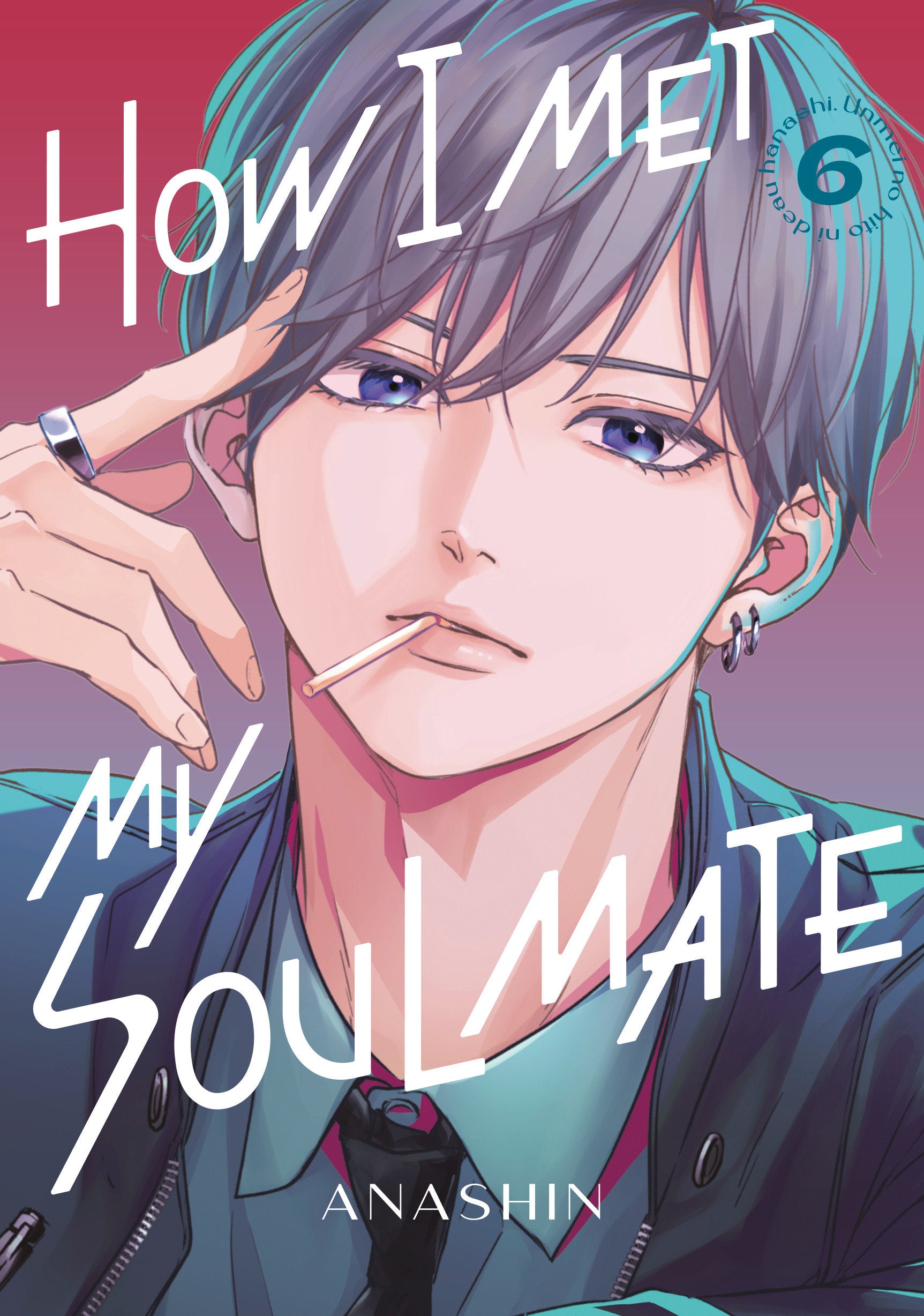 How I Met My Soulmate 6 | BD Cosmos