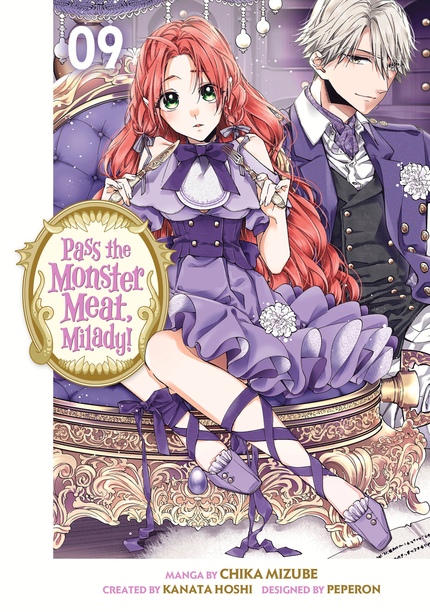 Pass The Monster Meat, Milady! 9 | BD Cosmos