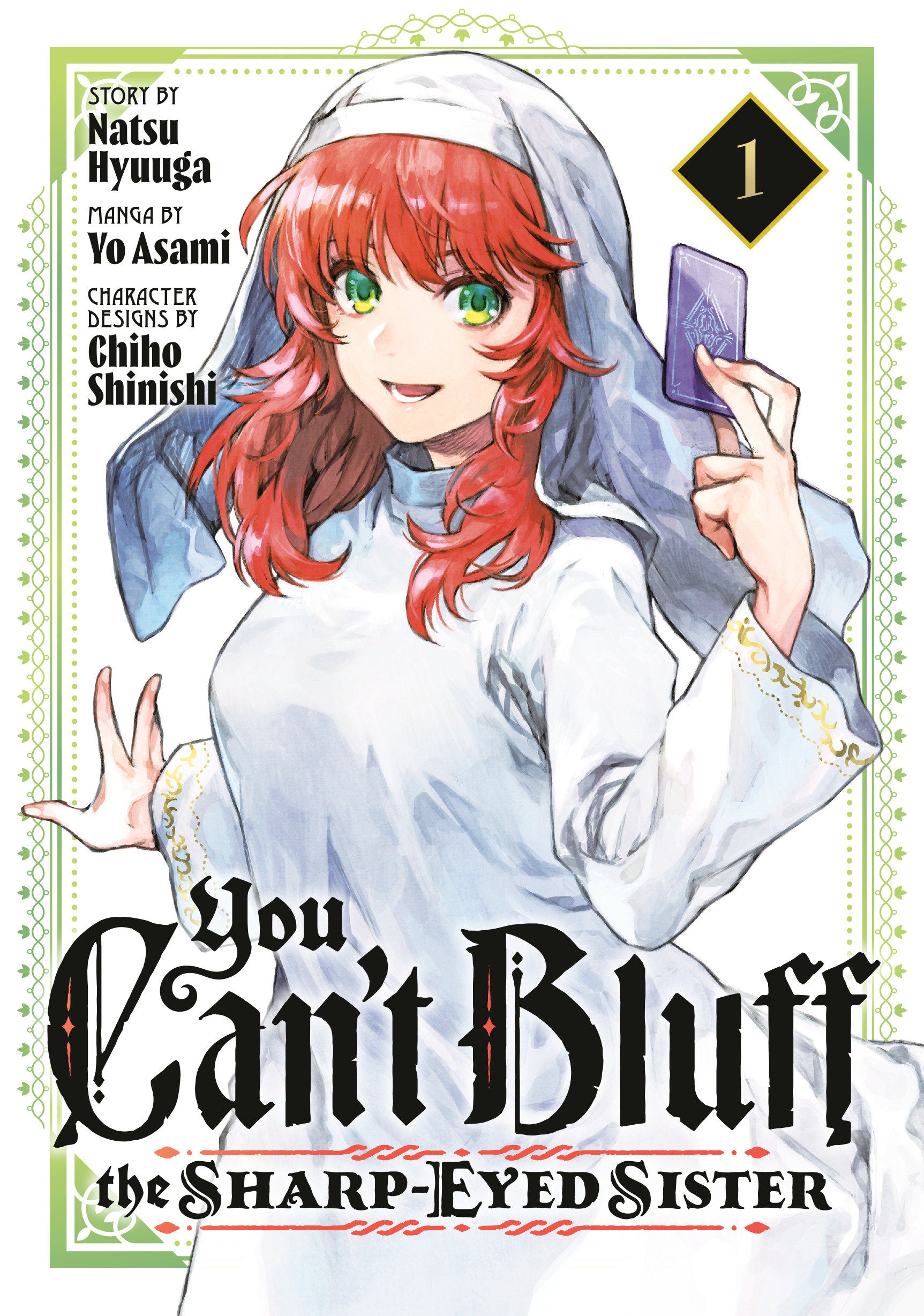 You Can'T Bluff The Sharp-Eyed Sister 1 | BD Cosmos