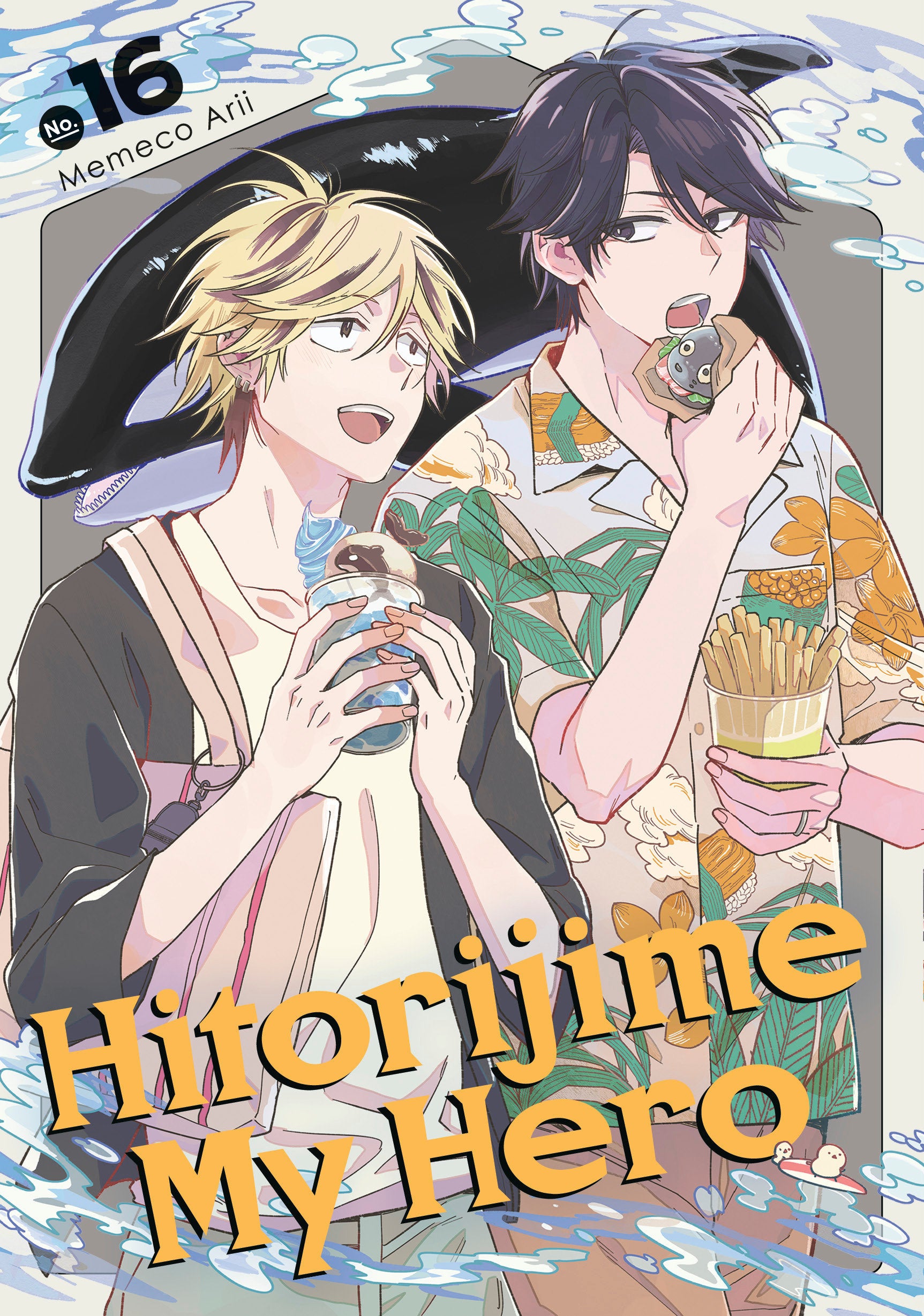 Hitorijime My Hero 16 | BD Cosmos