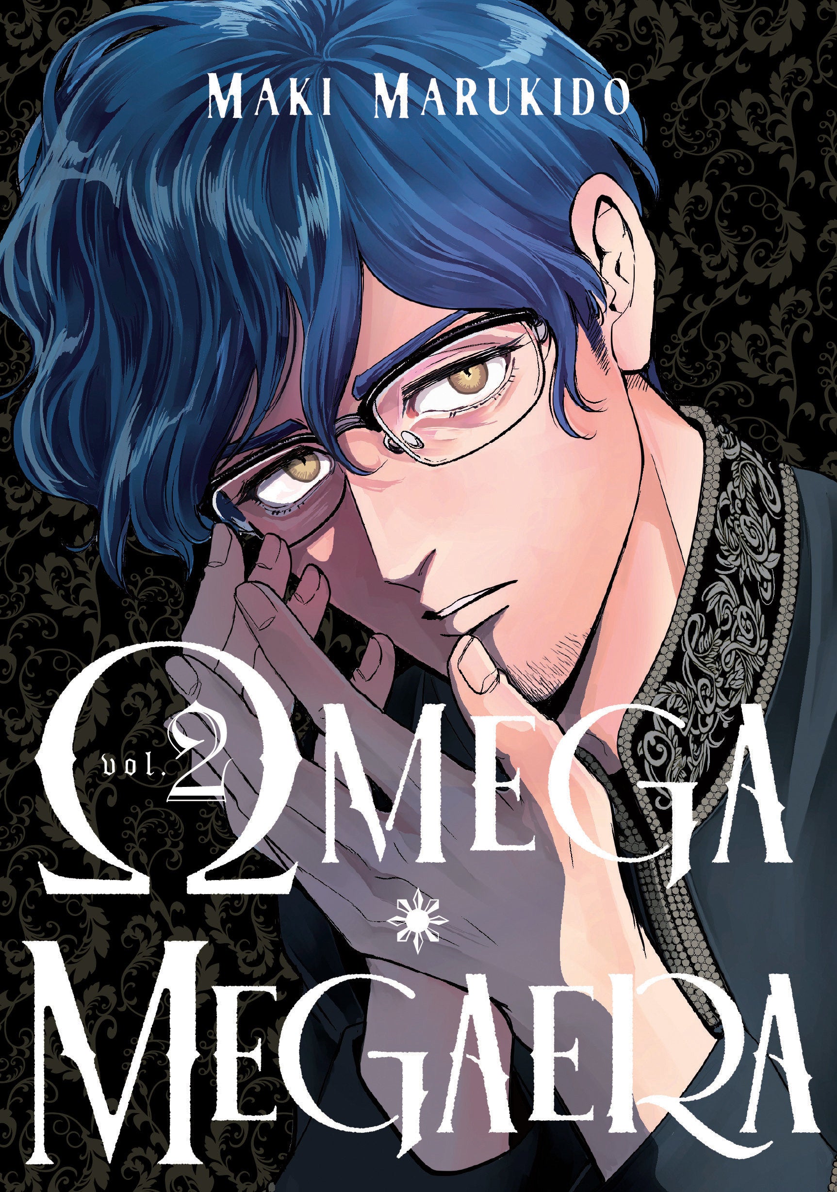 Omega Megaera 2 | BD Cosmos