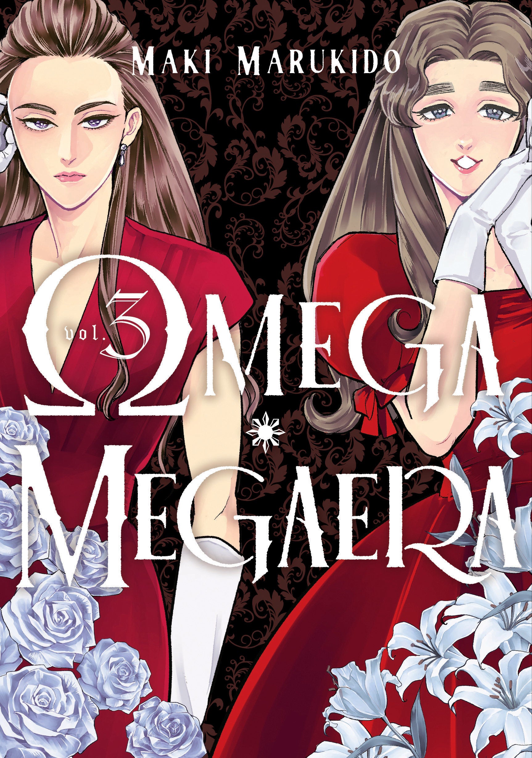 Omega Megaera 3 | BD Cosmos