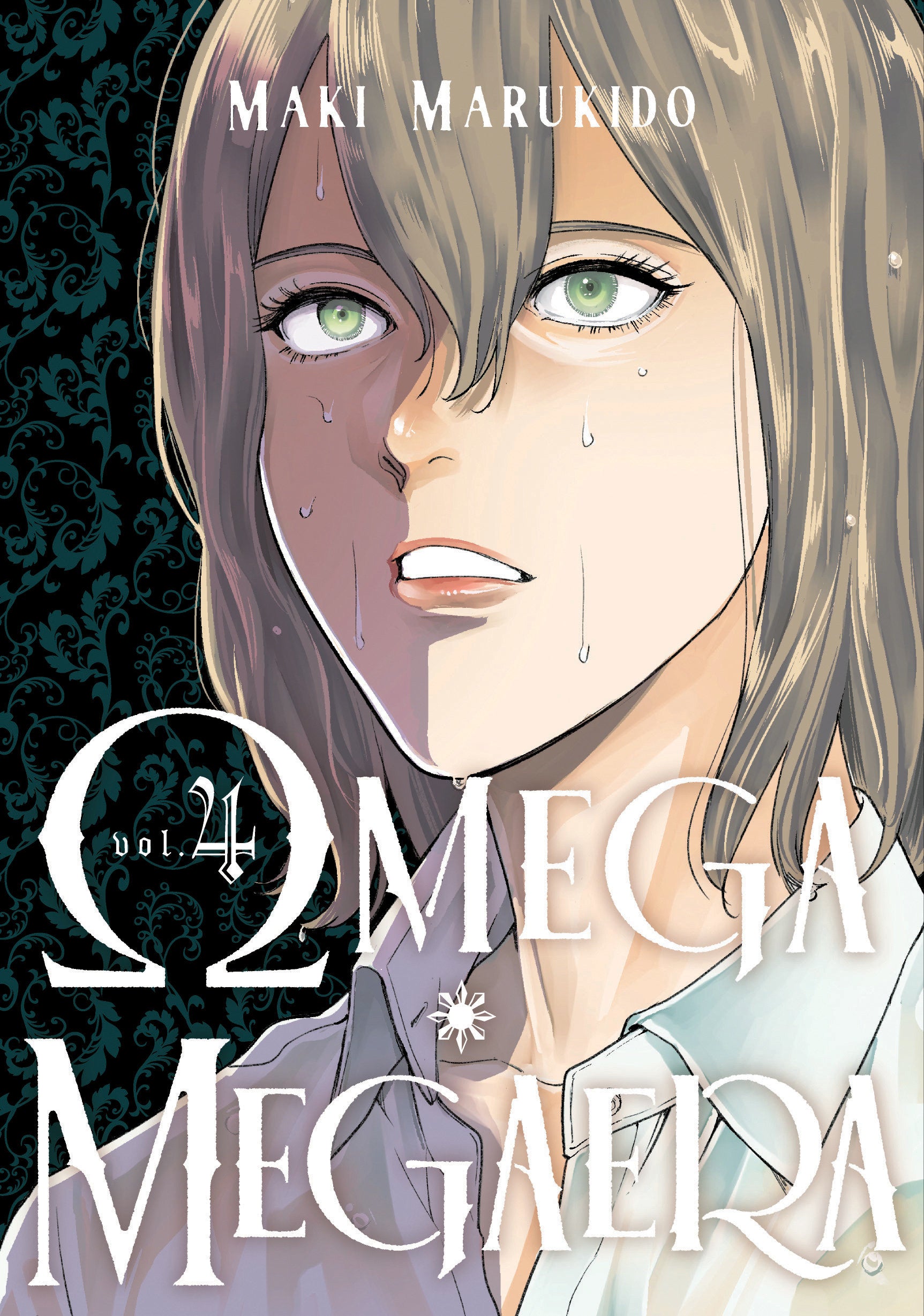 Omega Megaera 4 | BD Cosmos