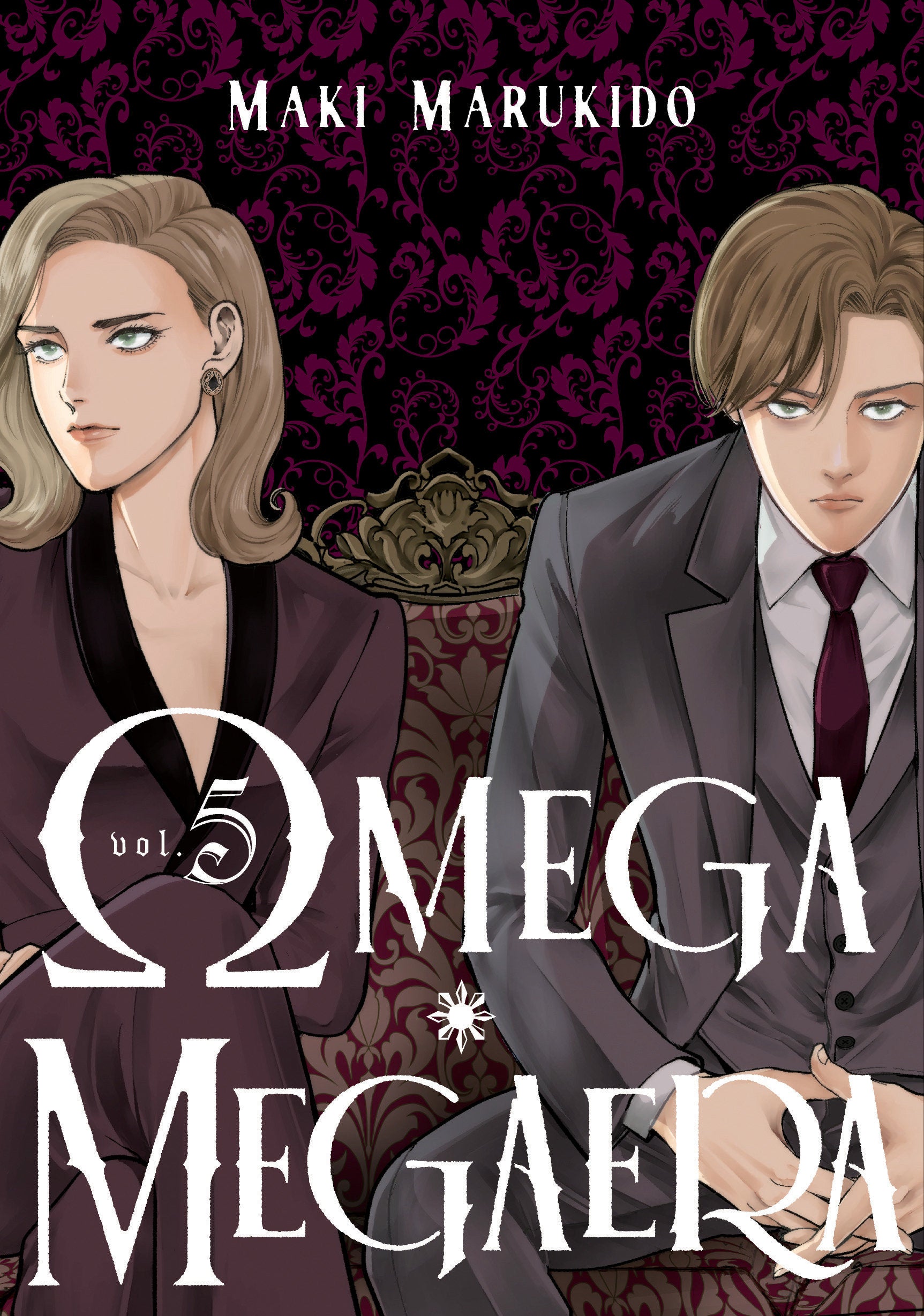 Omega Megaera 5 | BD Cosmos