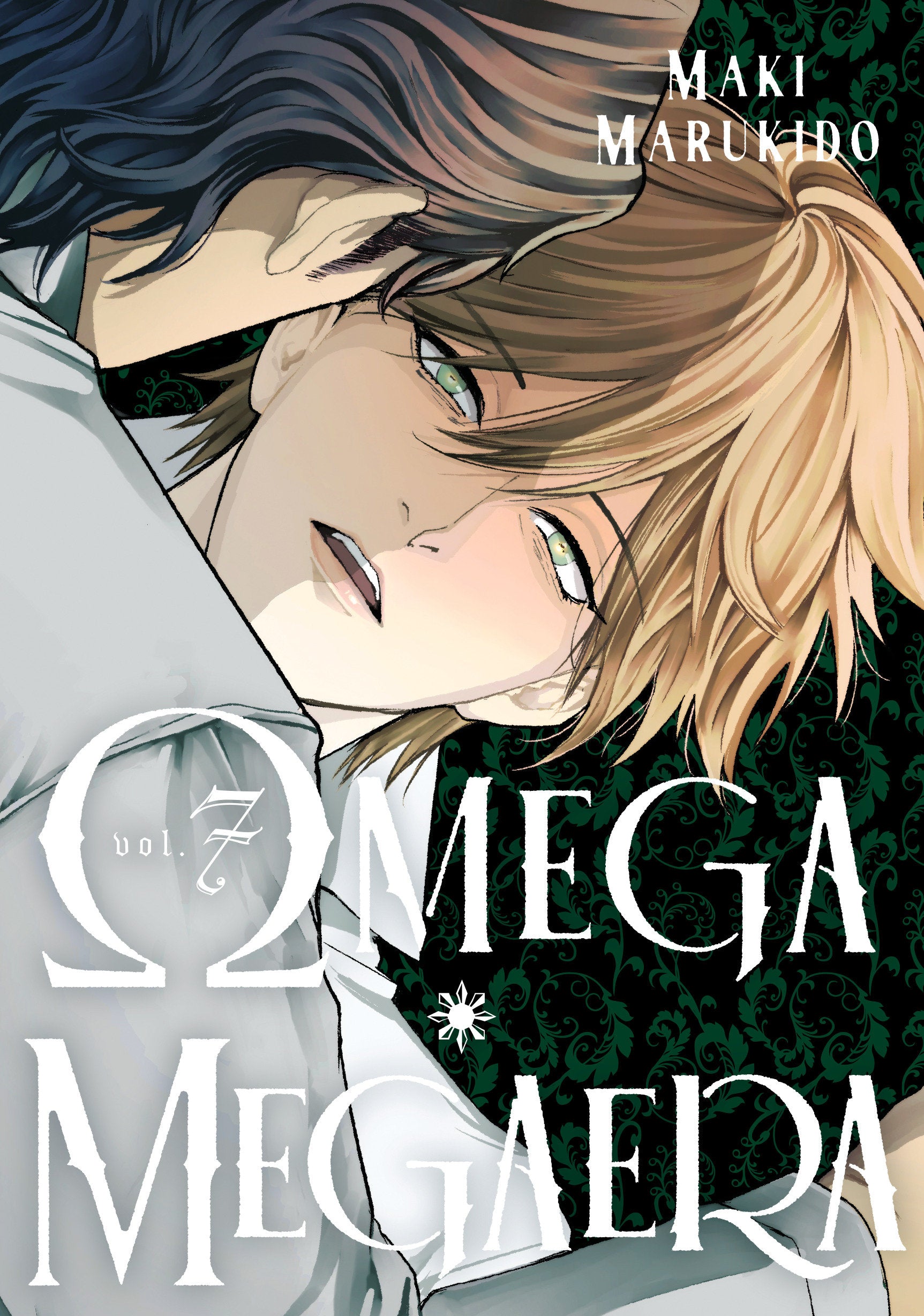 Omega Megaera 7 | BD Cosmos