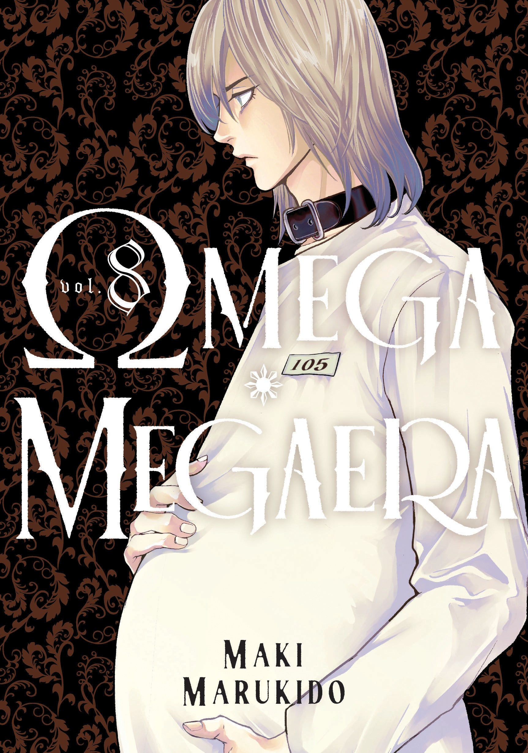 Omega Megaera 8 | BD Cosmos