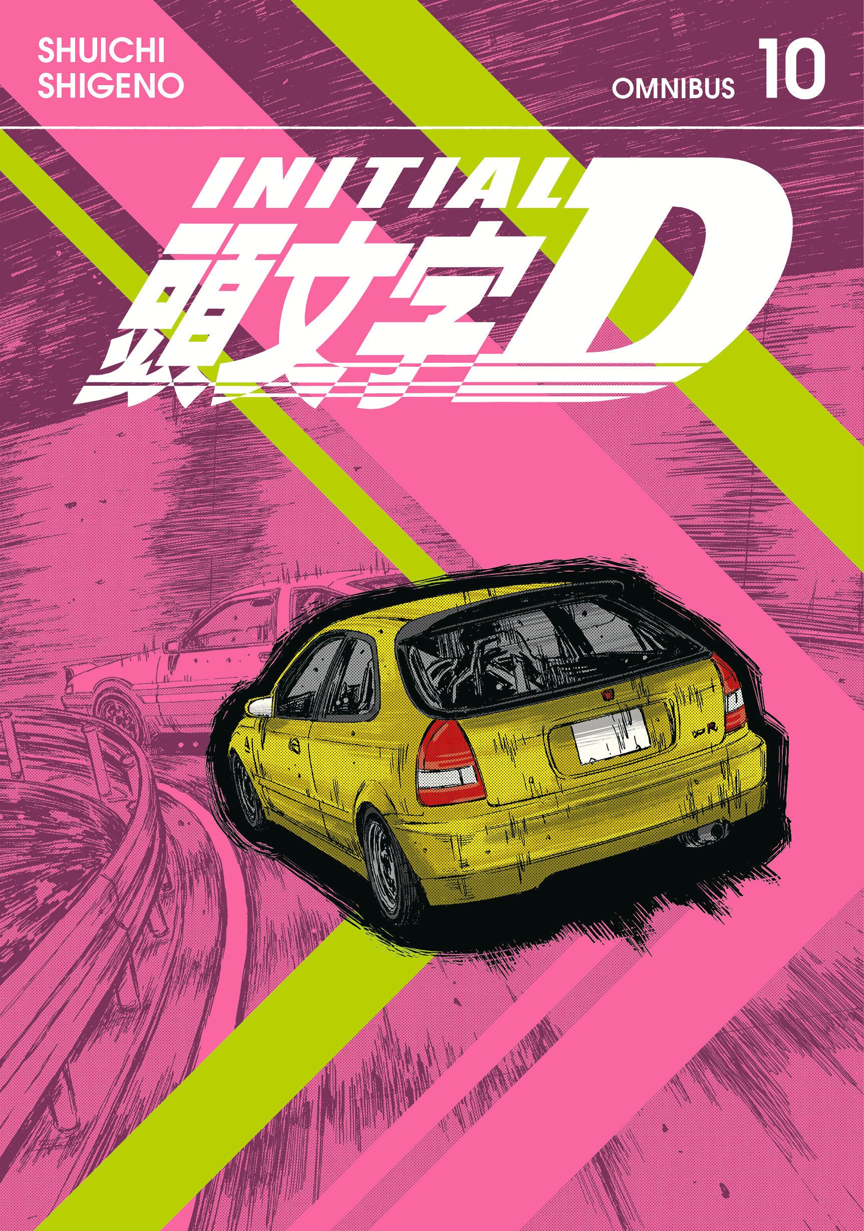 Initial D Omnibus 10 (Volume. 19 20) | BD Cosmos
