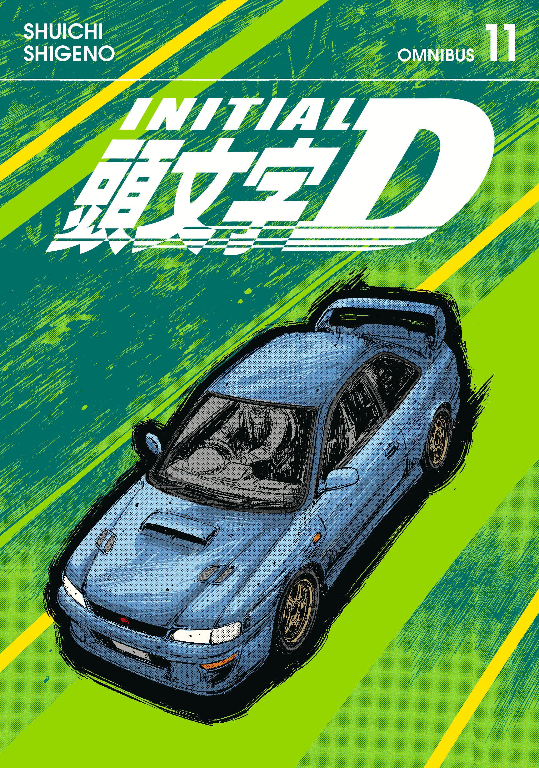 Initial D Omnibus 11 (Volume. 21 22) | BD Cosmos