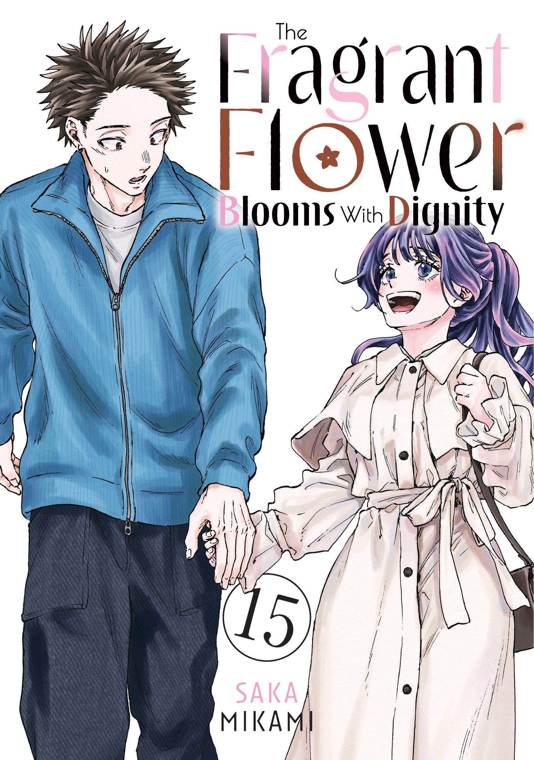 The Fragrant Flower Blooms With Dignity 15 | BD Cosmos