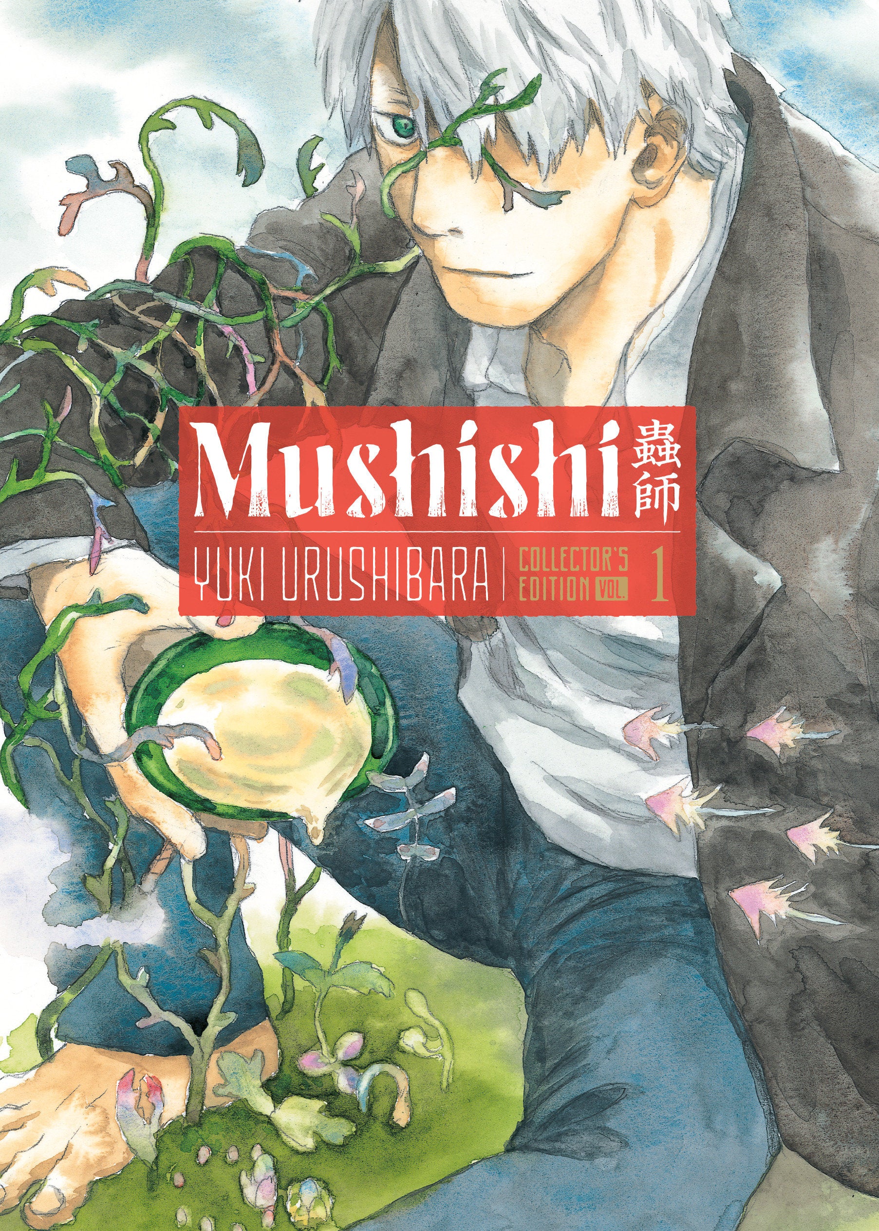 Mushishi Collector'S Edition 1 | BD Cosmos