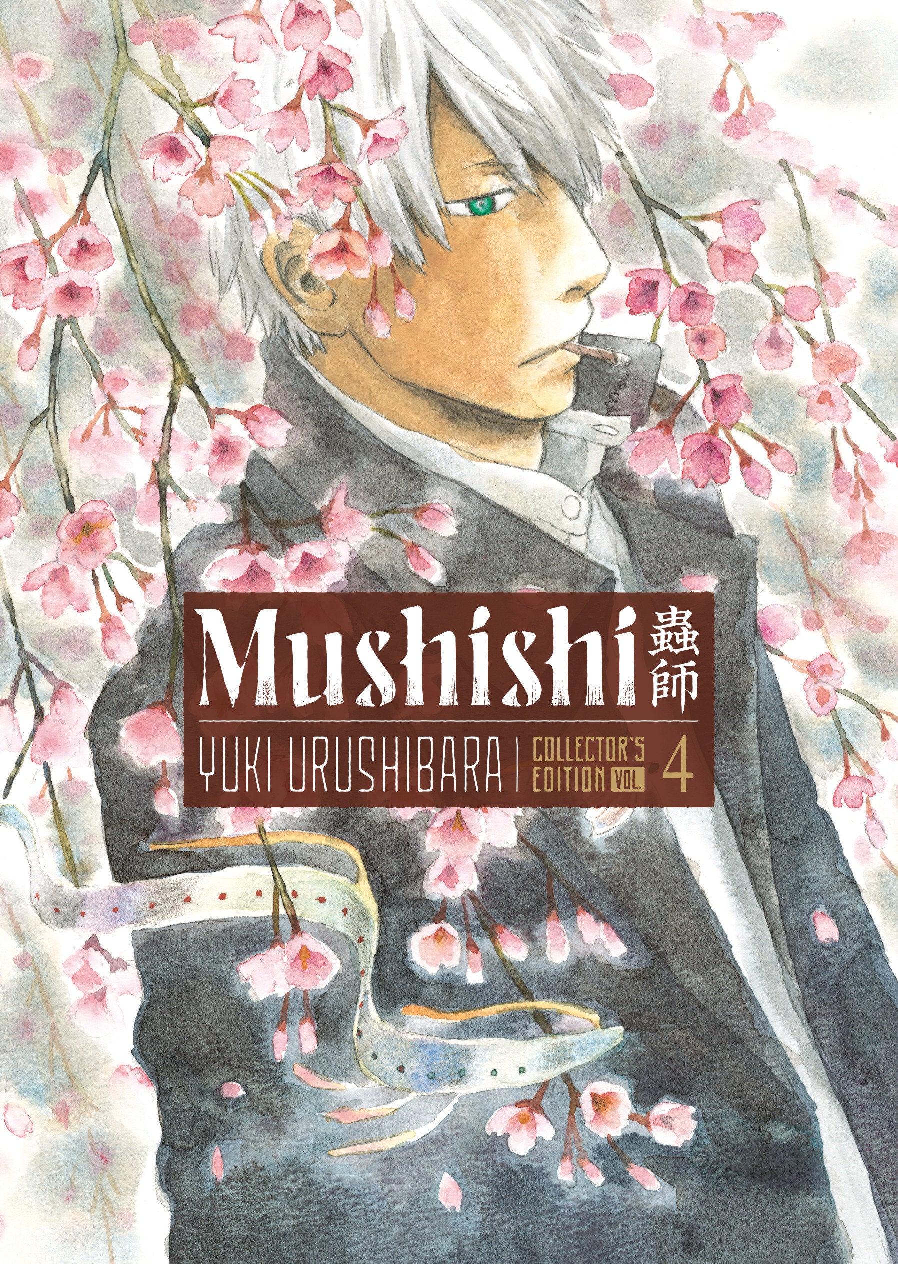 Mushishi Collector's Edition 4 | BD Cosmos