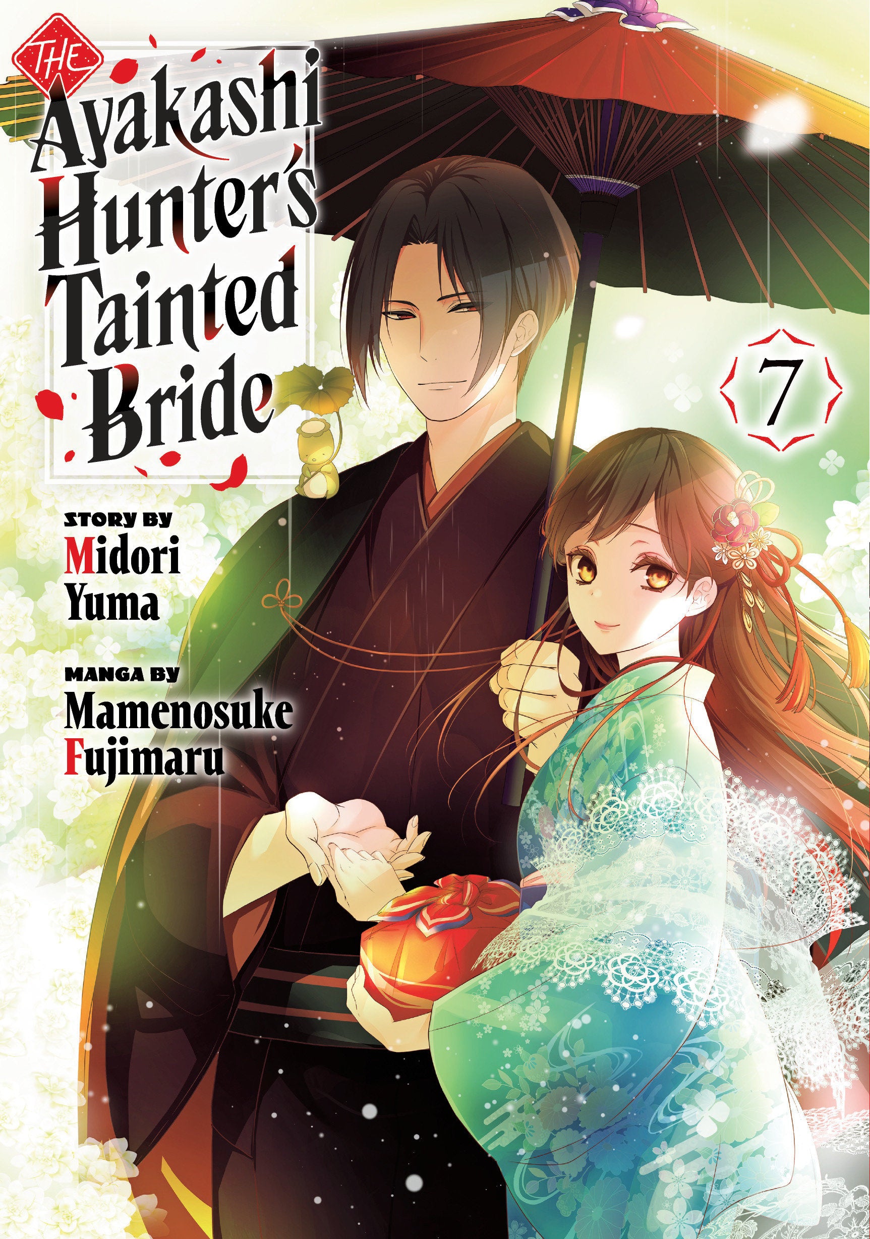The Ayakashi Hunter's Tainted Bride 7 | BD Cosmos