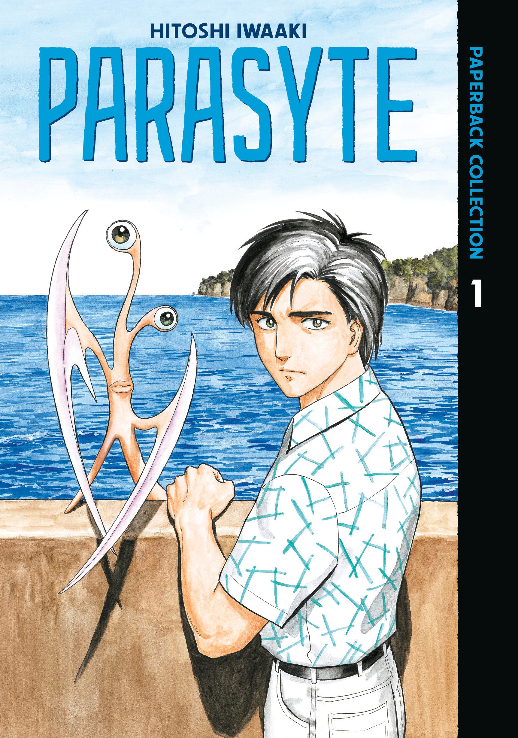 Parasyte Paperback Collection 1 | BD Cosmos