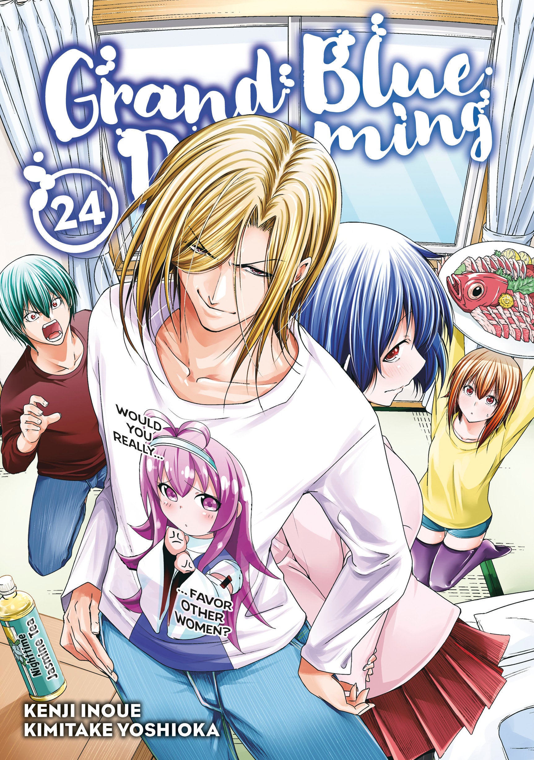 Grand Blue Dreaming 24 | BD Cosmos