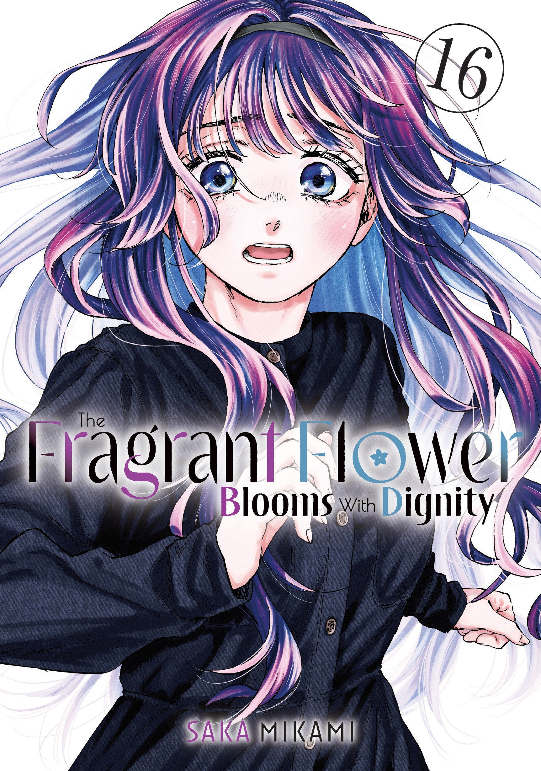 The Fragrant Flower Blooms With Dignity 16 | BD Cosmos