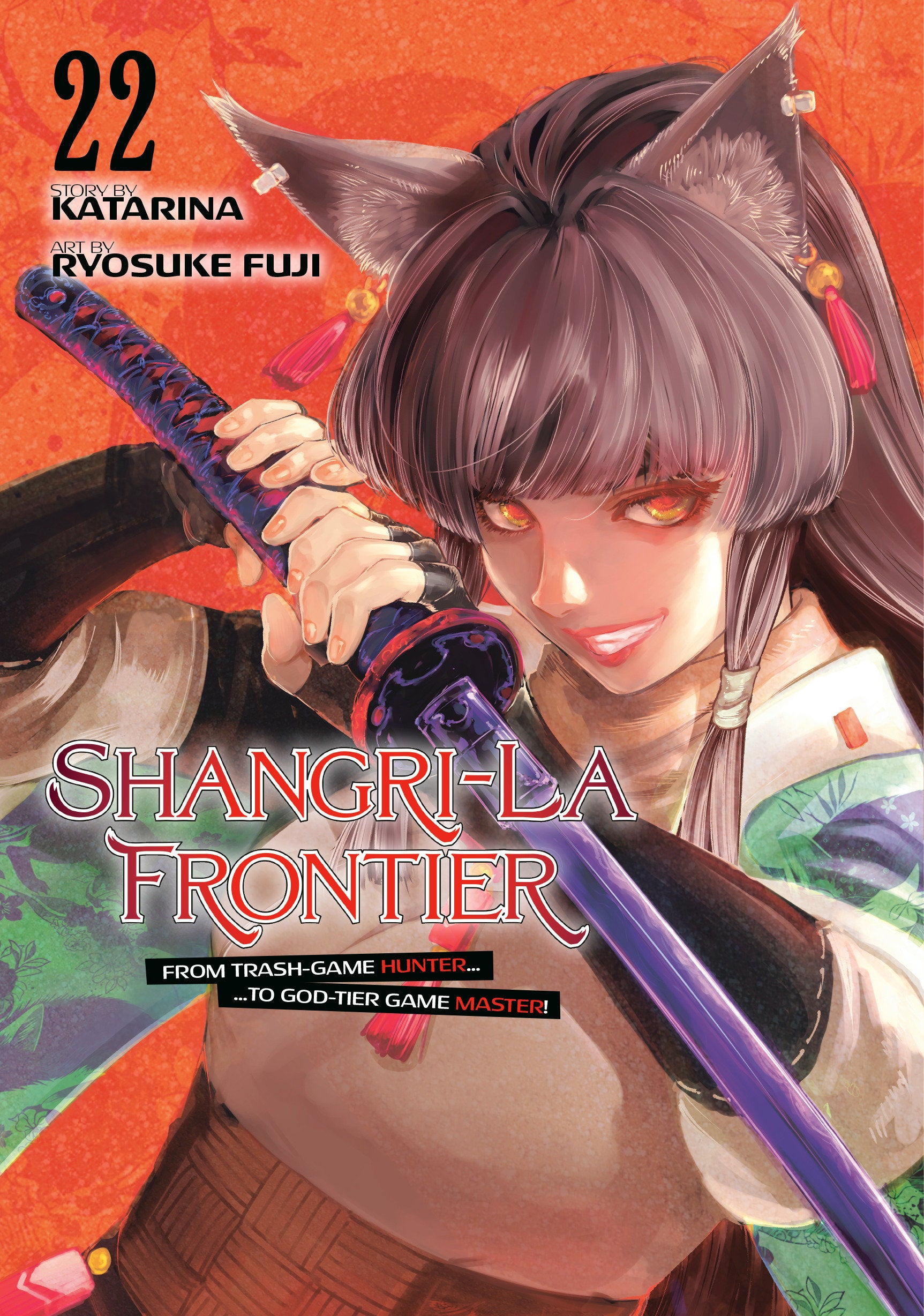 Shangri La Frontier 22 | BD Cosmos
