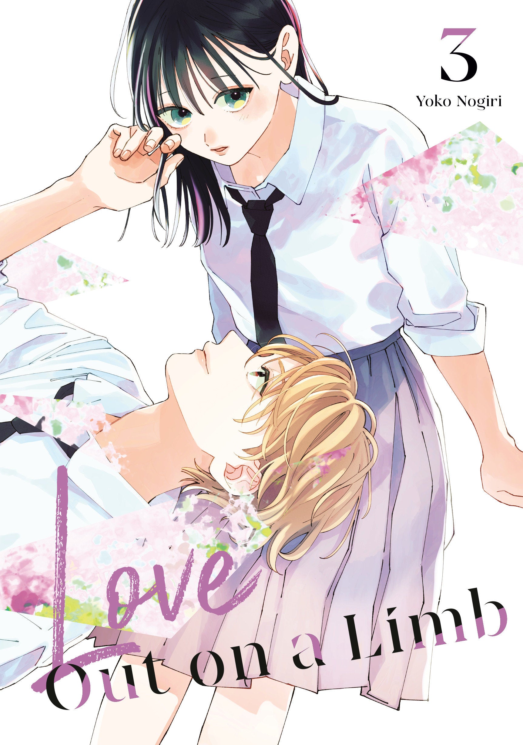 Love Out On A Limb 3 | BD Cosmos