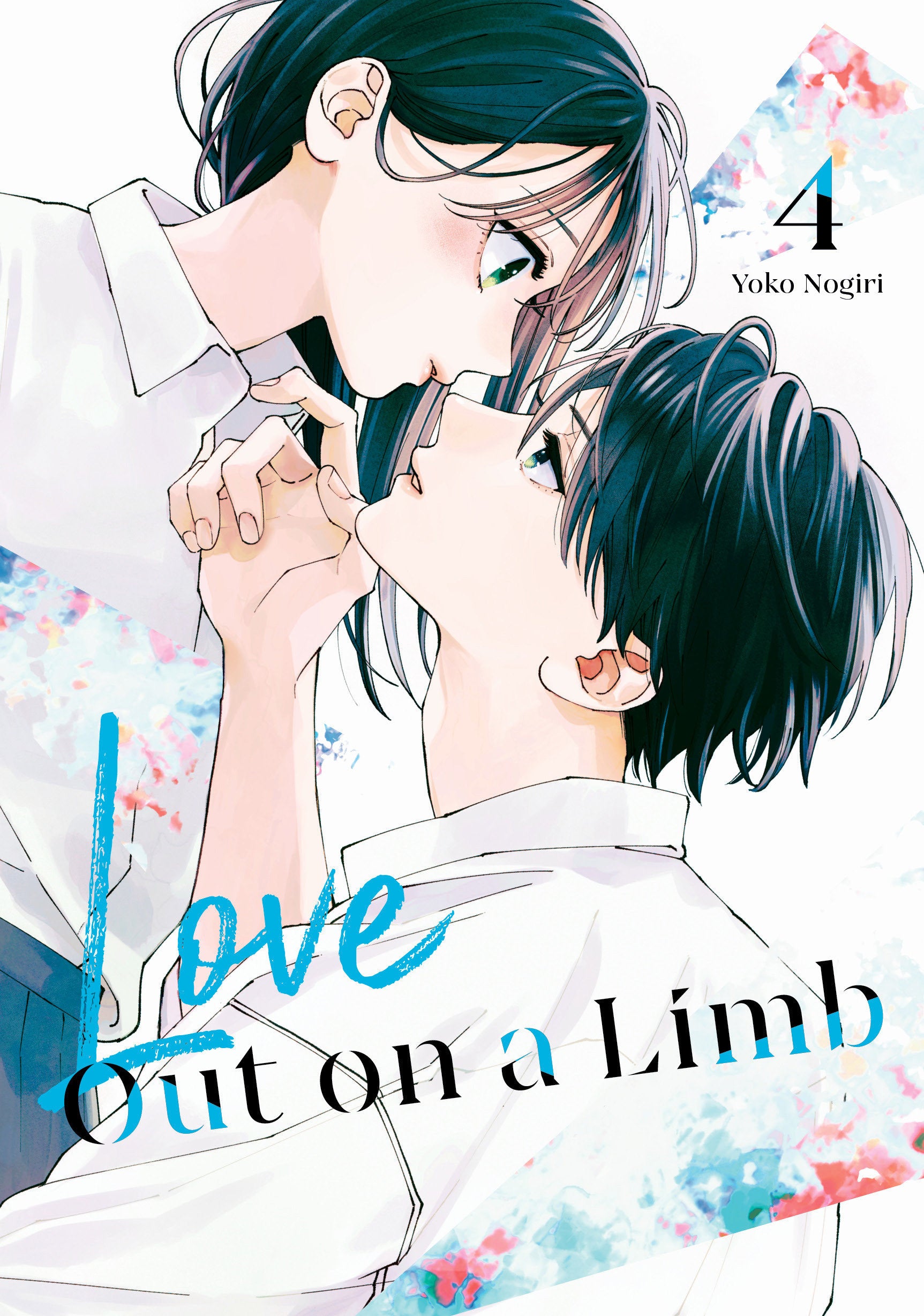 Love Out On A Limb 4 | BD Cosmos